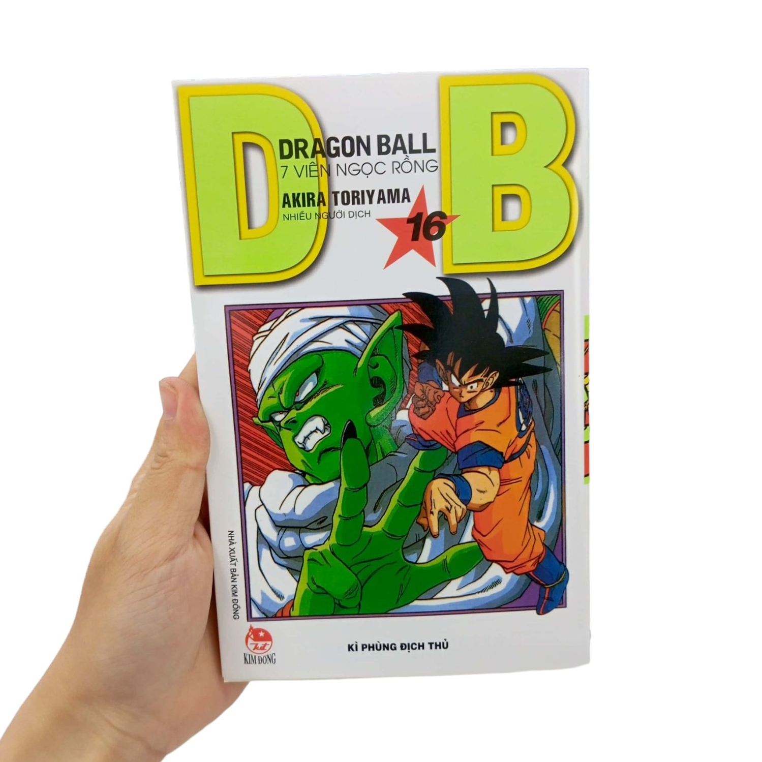 bộ dragon ball - 7 viên ngọc rồng - tập 16 - kì phùng địch thủ (tái bản 2022) - Ảnh 9