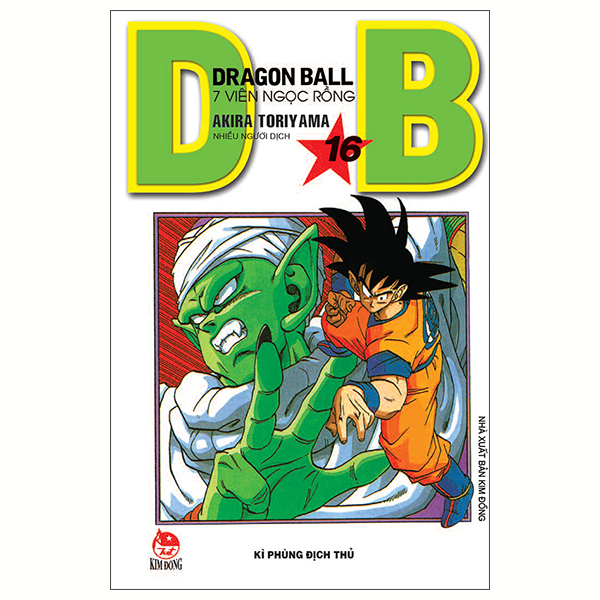 Bộ Dragon Ball - 7 Viên Ngọc Rồng - Tập 16 - Kì Phùng Địch Thủ (Tái Bản 2025)