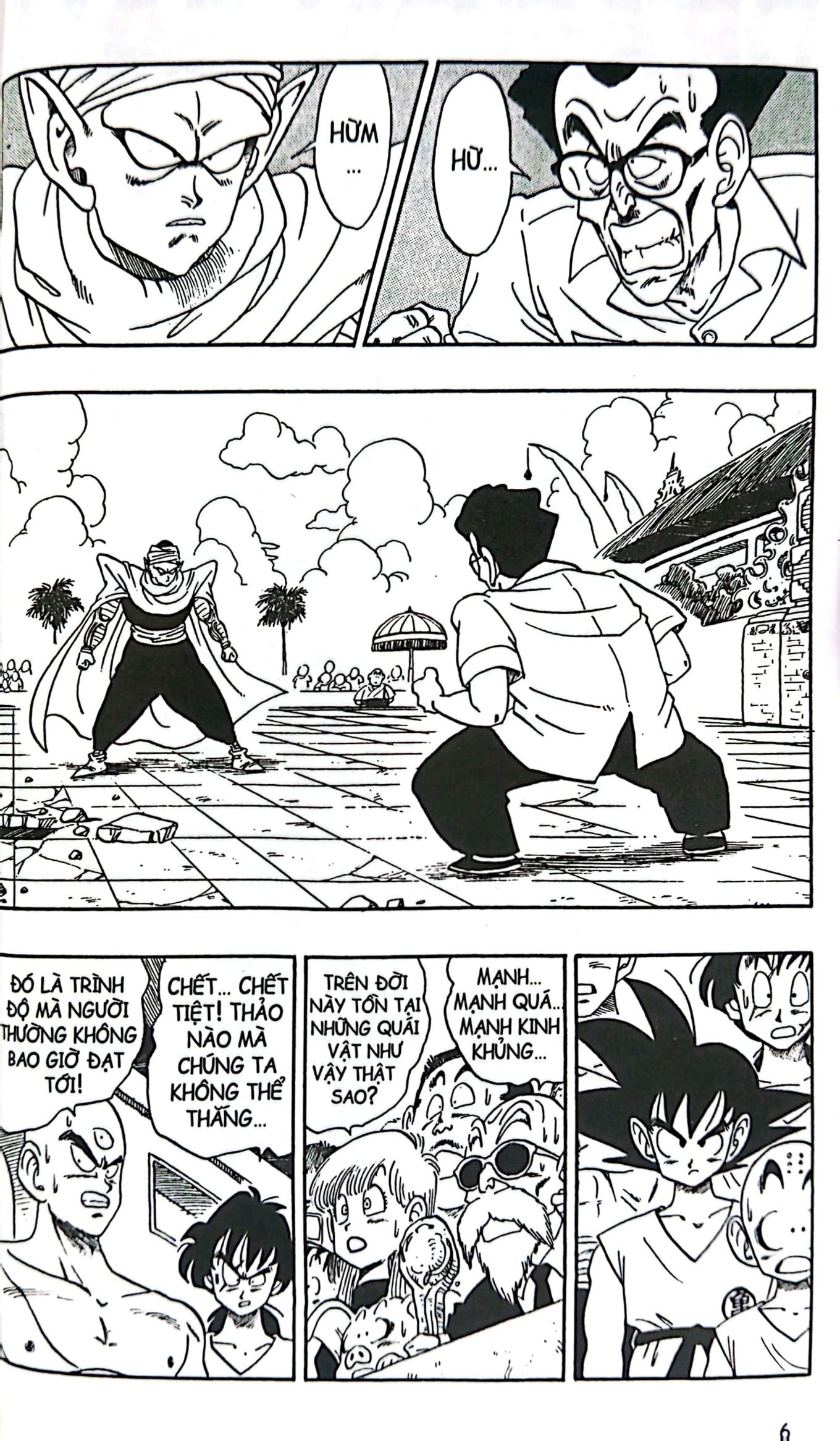 Bộ Dragon Ball - 7 Viên Ngọc Rồng - Tập 16 - Kì Phùng Địch Thủ (Tái Bản 2025) - Ảnh 4