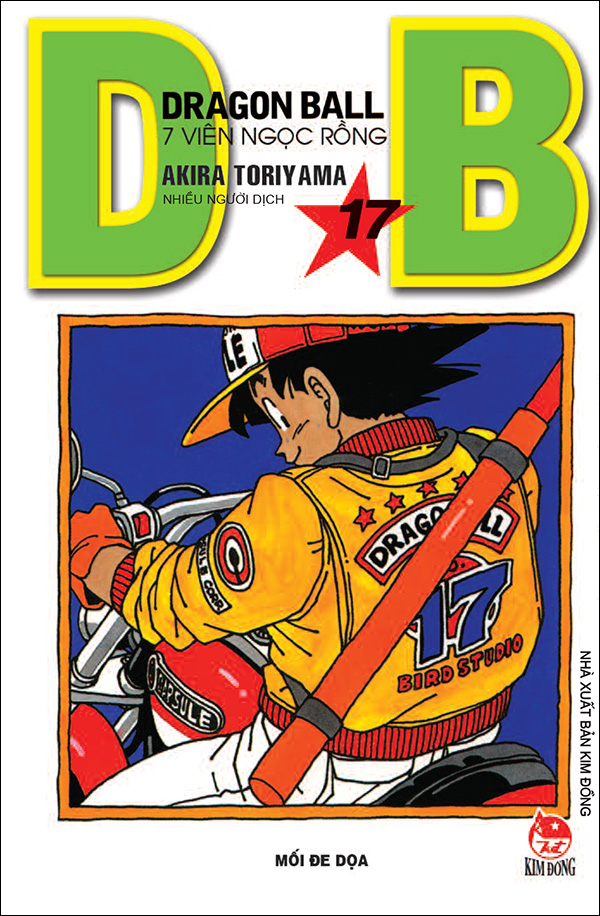 Bộ Dragon Ball - 7 Viên Ngọc Rồng - Tập 17 - Mối Đe Dọa Ngoài Không Gian (Tái Bản 2025) - Ảnh 2