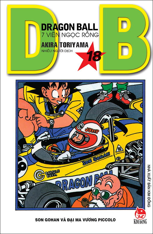 Bộ Dragon Ball - 7 Viên Ngọc Rồng - Tập 18 - Son Gohan Và Đại Ma Vương Piccolo (Tái Bản 2025) - Ảnh 2