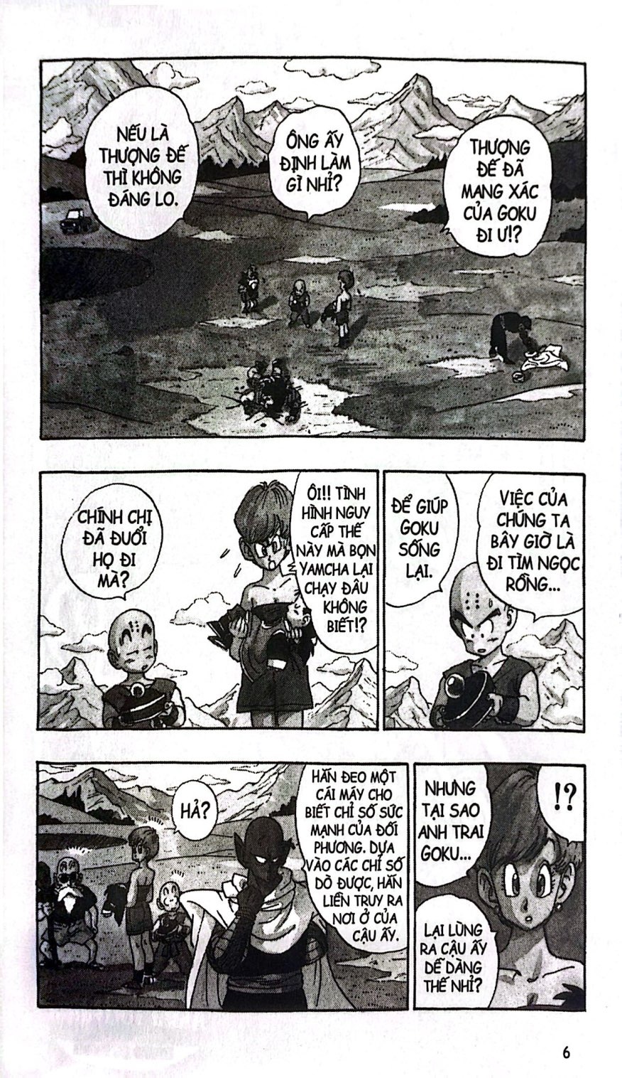 Bộ Dragon Ball - 7 Viên Ngọc Rồng - Tập 18 - Son Gohan Và Đại Ma Vương Piccolo (Tái Bản 2025) - Ảnh 5