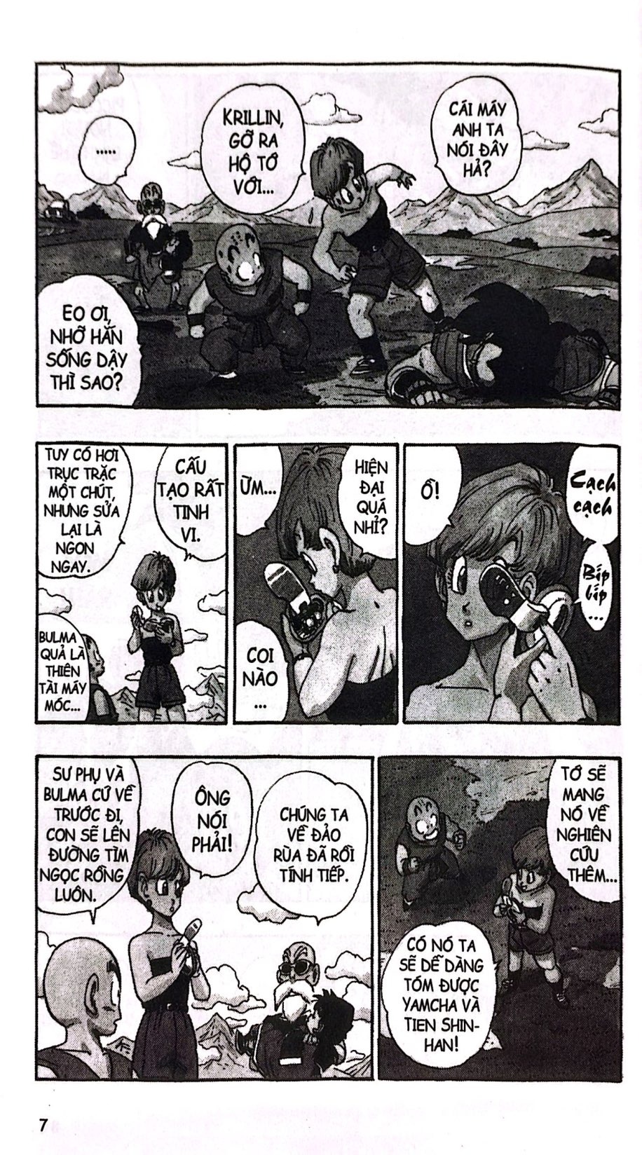 Bộ Dragon Ball - 7 Viên Ngọc Rồng - Tập 18 - Son Gohan Và Đại Ma Vương Piccolo (Tái Bản 2025) - Ảnh 6