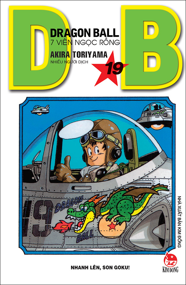 Bộ Dragon Ball - 7 Viên Ngọc Rồng - Tập 19 - Nhanh Lên, Son Goku! (Tái Bản 2025) - Ảnh 2
