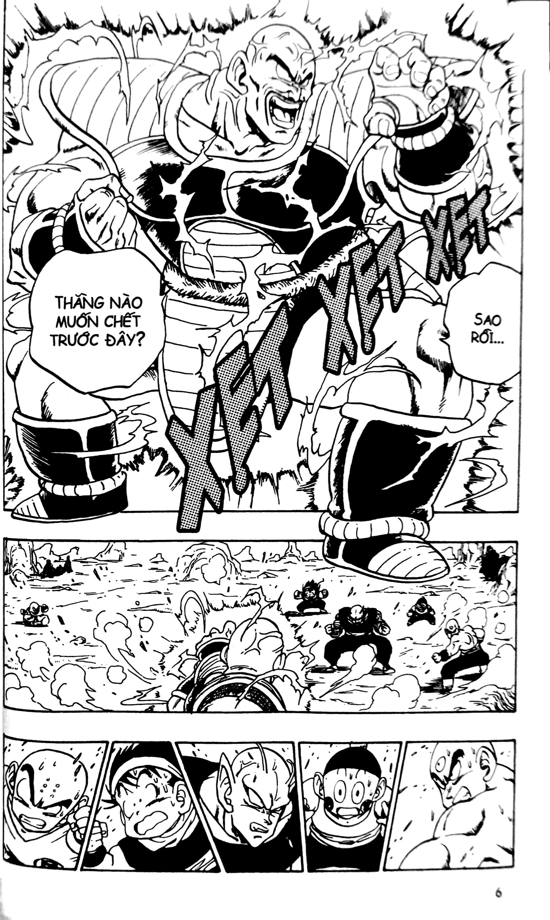 Bộ Dragon Ball - 7 Viên Ngọc Rồng - Tập 19 - Nhanh Lên, Son Goku! (Tái Bản 2025) - Ảnh 4