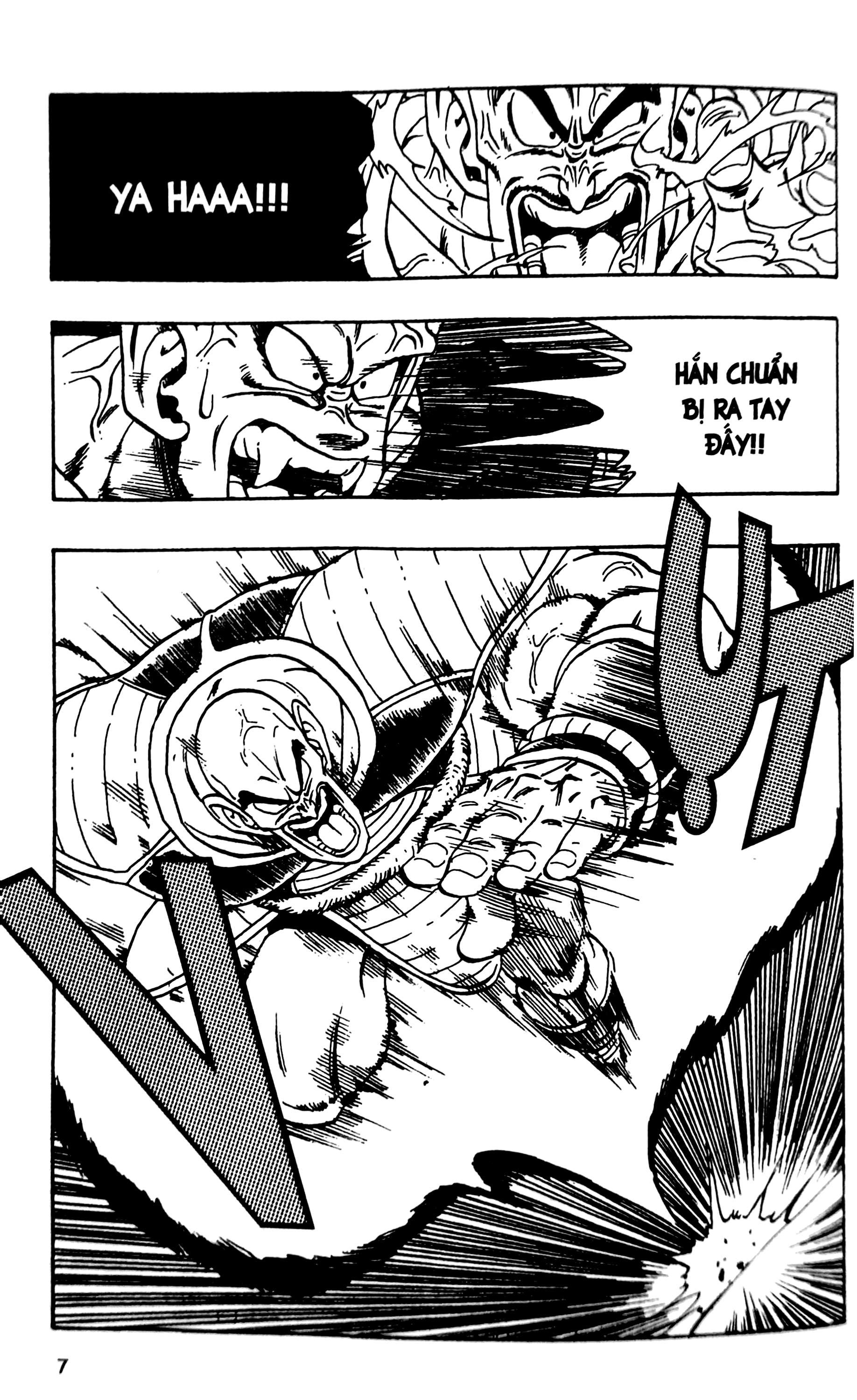 Bộ Dragon Ball - 7 Viên Ngọc Rồng - Tập 19 - Nhanh Lên, Son Goku! (Tái Bản 2025) - Ảnh 5