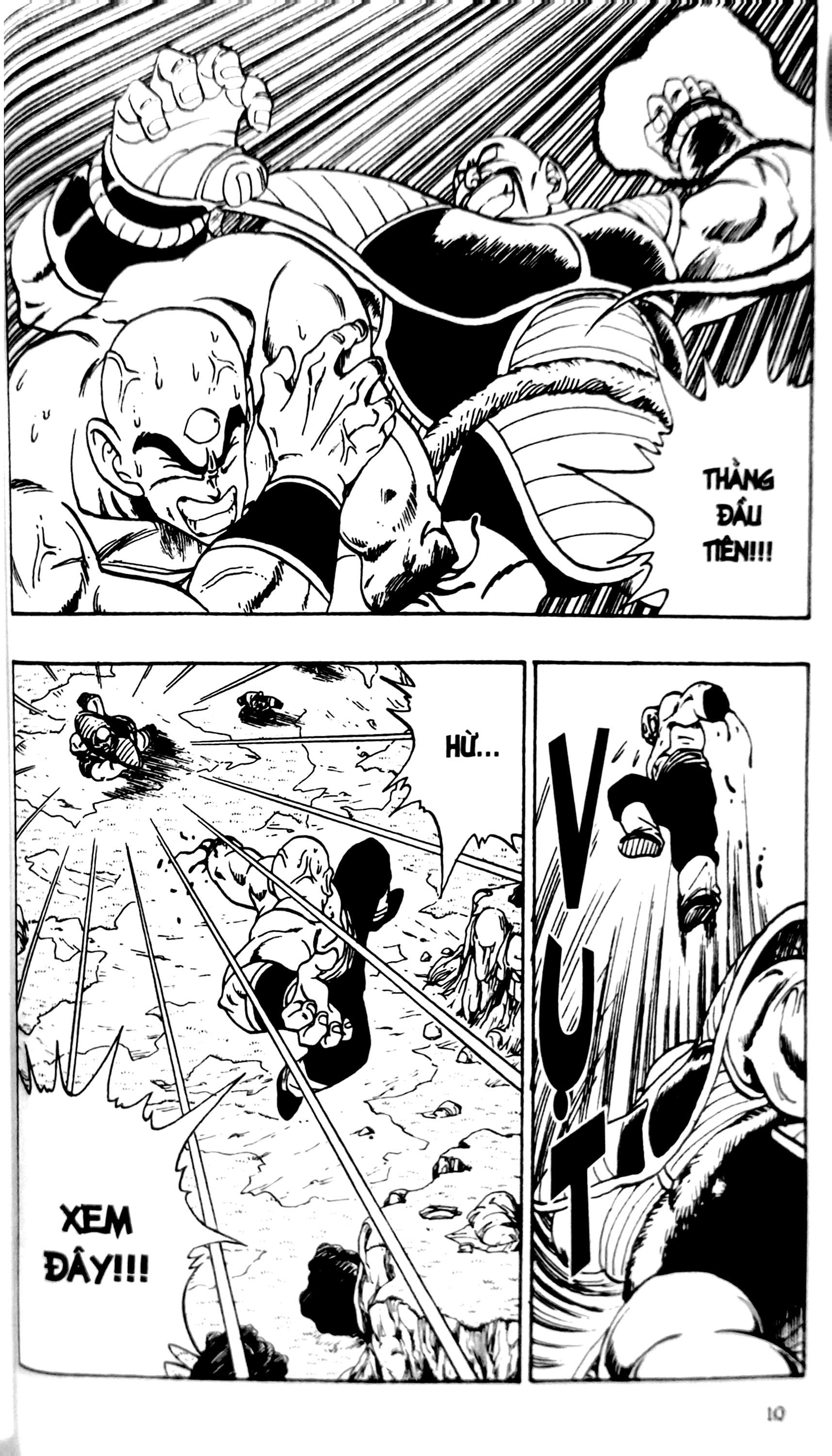 Bộ Dragon Ball - 7 Viên Ngọc Rồng - Tập 19 - Nhanh Lên, Son Goku! (Tái Bản 2025) - Ảnh 8