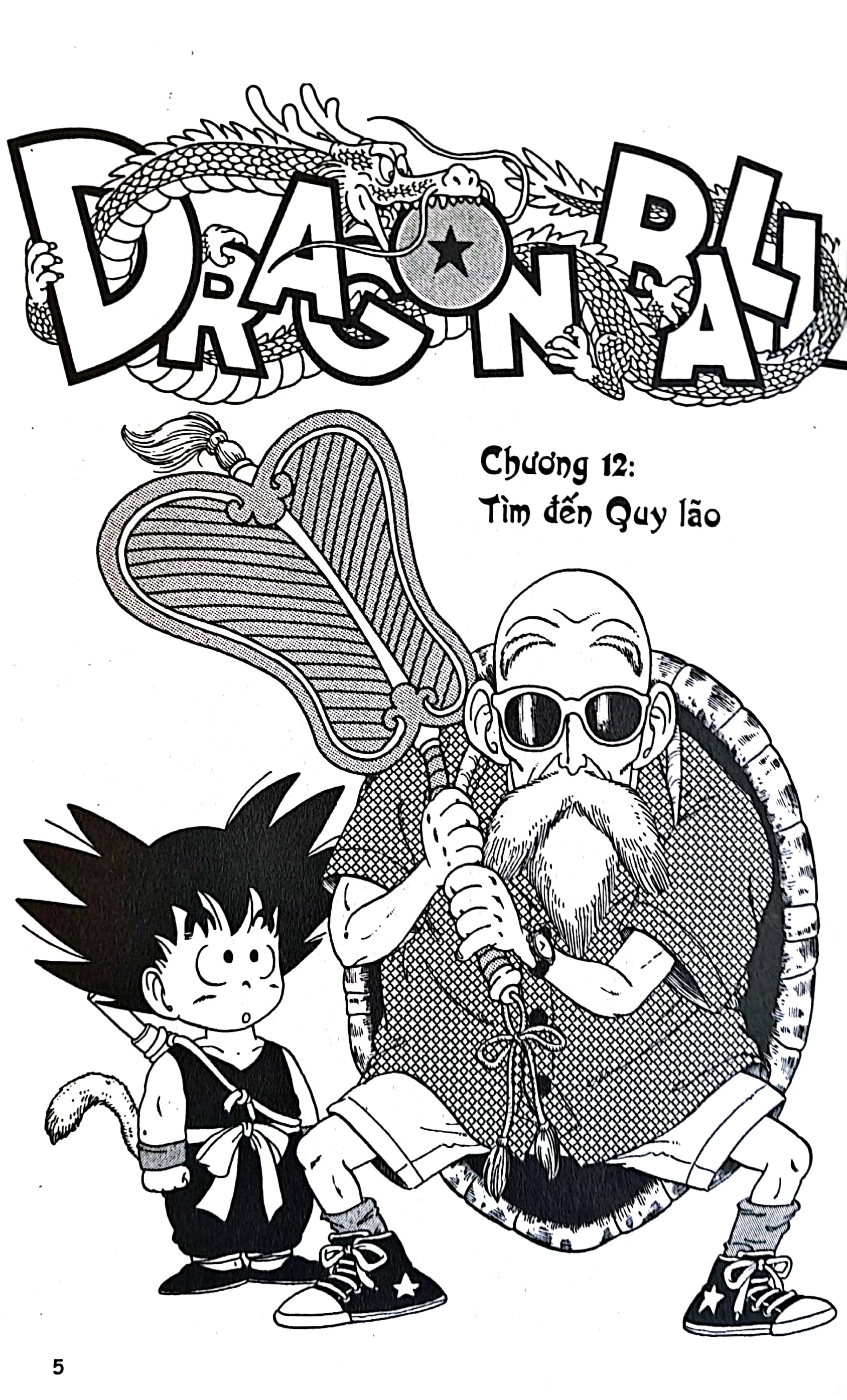 Bộ Dragon Ball - 7 Viên Ngọc Rồng - Tập 2 - Ngàn Cân Treo Sợi Tóc (Tái Bản 2025) - Ảnh 4