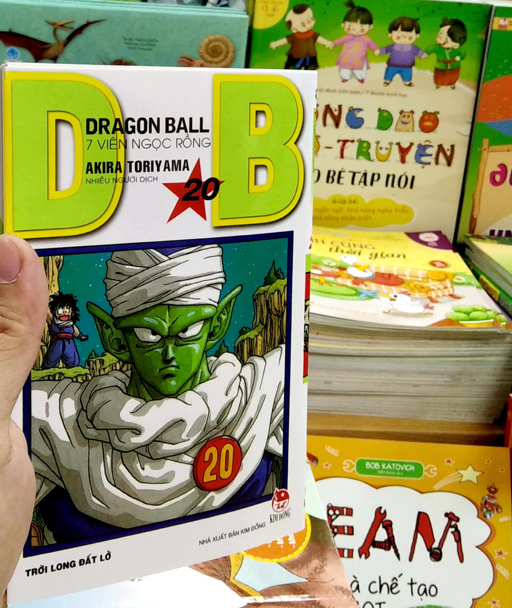 bộ dragon ball - 7 viên ngọc rồng - tập 20 - trời long đất lở (tái bản 2022) - Ảnh 5