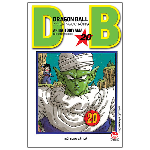 Bộ Dragon Ball - 7 Viên Ngọc Rồng - Tập 20 - Trời Long Đất Lở (Tái Bản 2025)