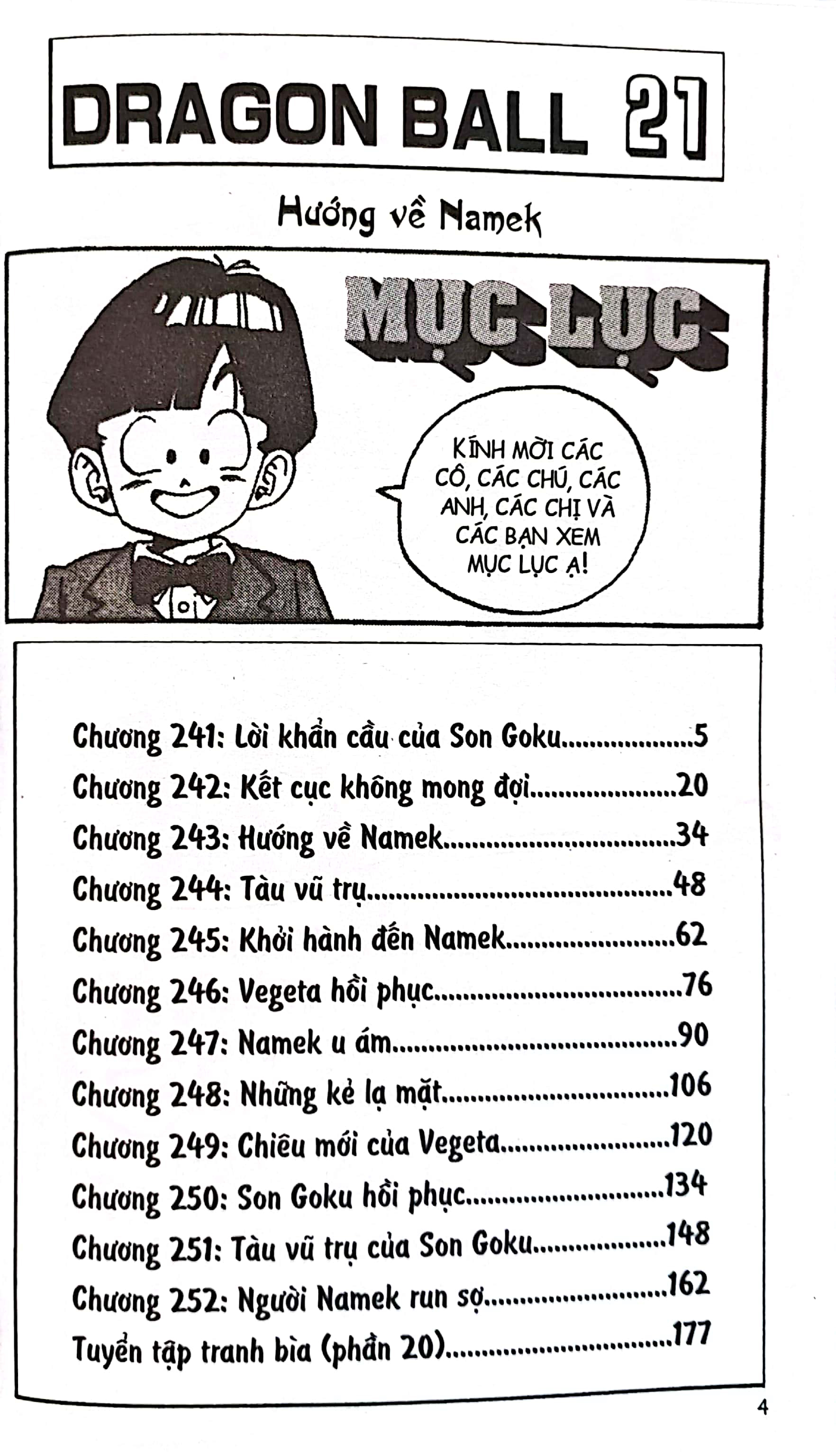 bộ dragon ball - 7 viên ngọc rồng - tập 21 - hướng về namek (tái bản 2022) - Ảnh 3