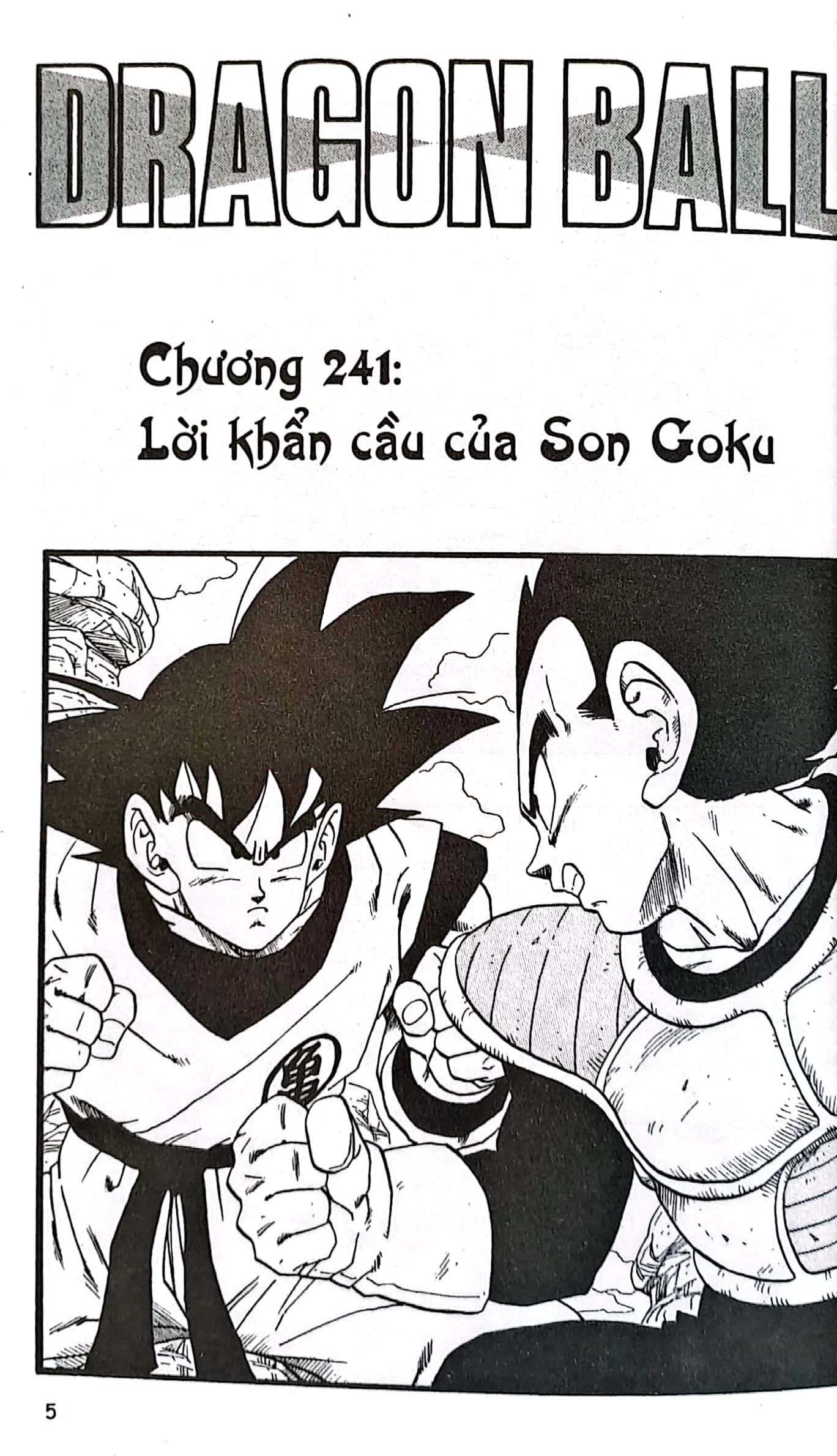 bộ dragon ball - 7 viên ngọc rồng - tập 21 - hướng về namek (tái bản 2022) - Ảnh 4