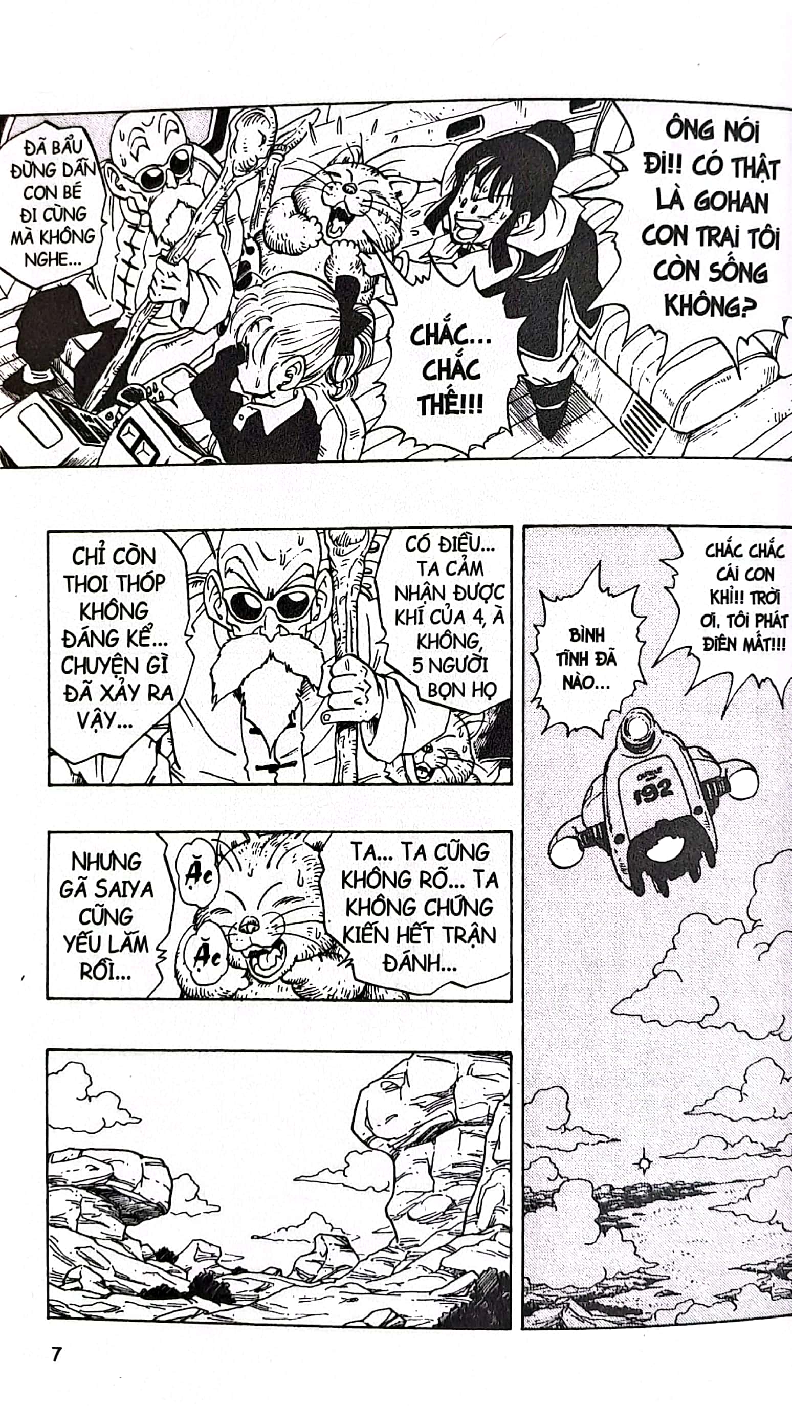 bộ dragon ball - 7 viên ngọc rồng - tập 21 - hướng về namek (tái bản 2022) - Ảnh 6