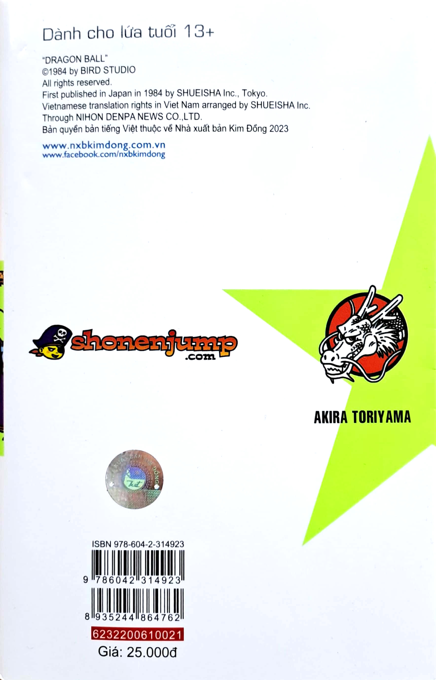 bộ dragon ball - 7 viên ngọc rồng - tập 21 - hướng về namek (tái bản 2022) - Ảnh 8