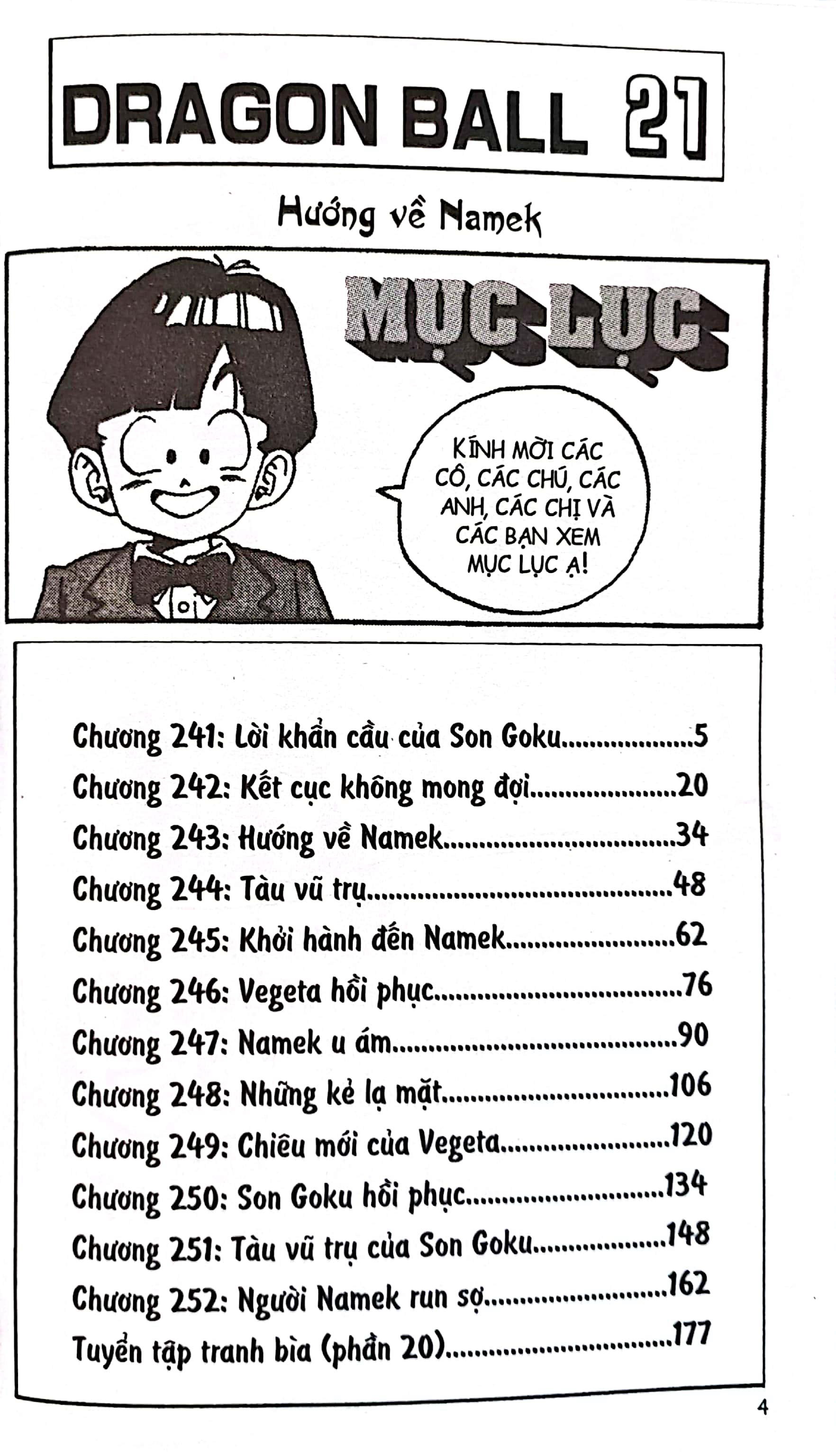 Bộ Dragon Ball - 7 Viên Ngọc Rồng - Tập 21 - Hướng Về Namek (Tái Bản 2025) - Ảnh 3