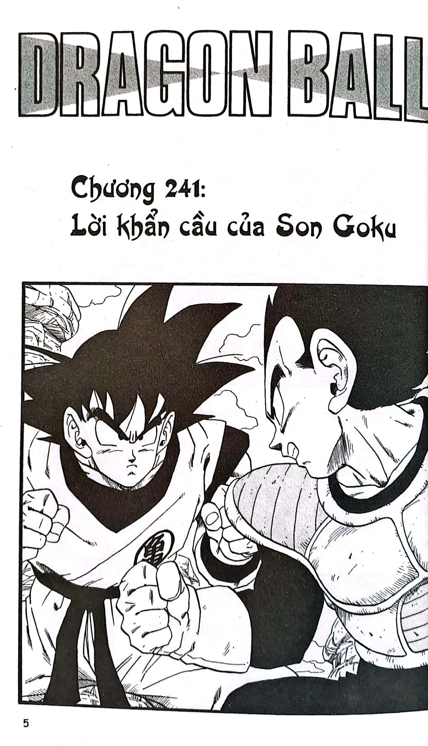 Bộ Dragon Ball - 7 Viên Ngọc Rồng - Tập 21 - Hướng Về Namek (Tái Bản 2025) - Ảnh 4