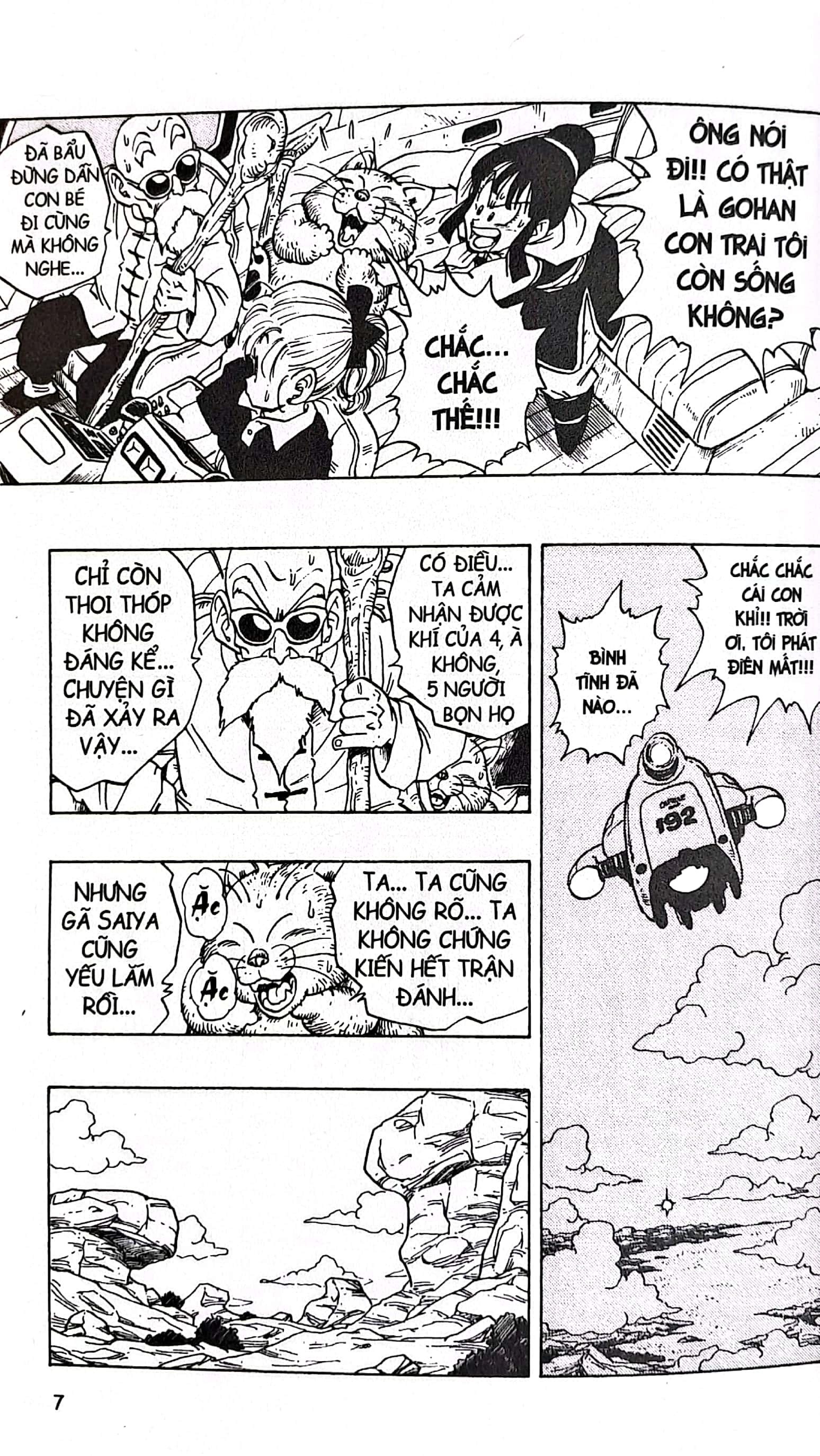 Bộ Dragon Ball - 7 Viên Ngọc Rồng - Tập 21 - Hướng Về Namek (Tái Bản 2025) - Ảnh 6