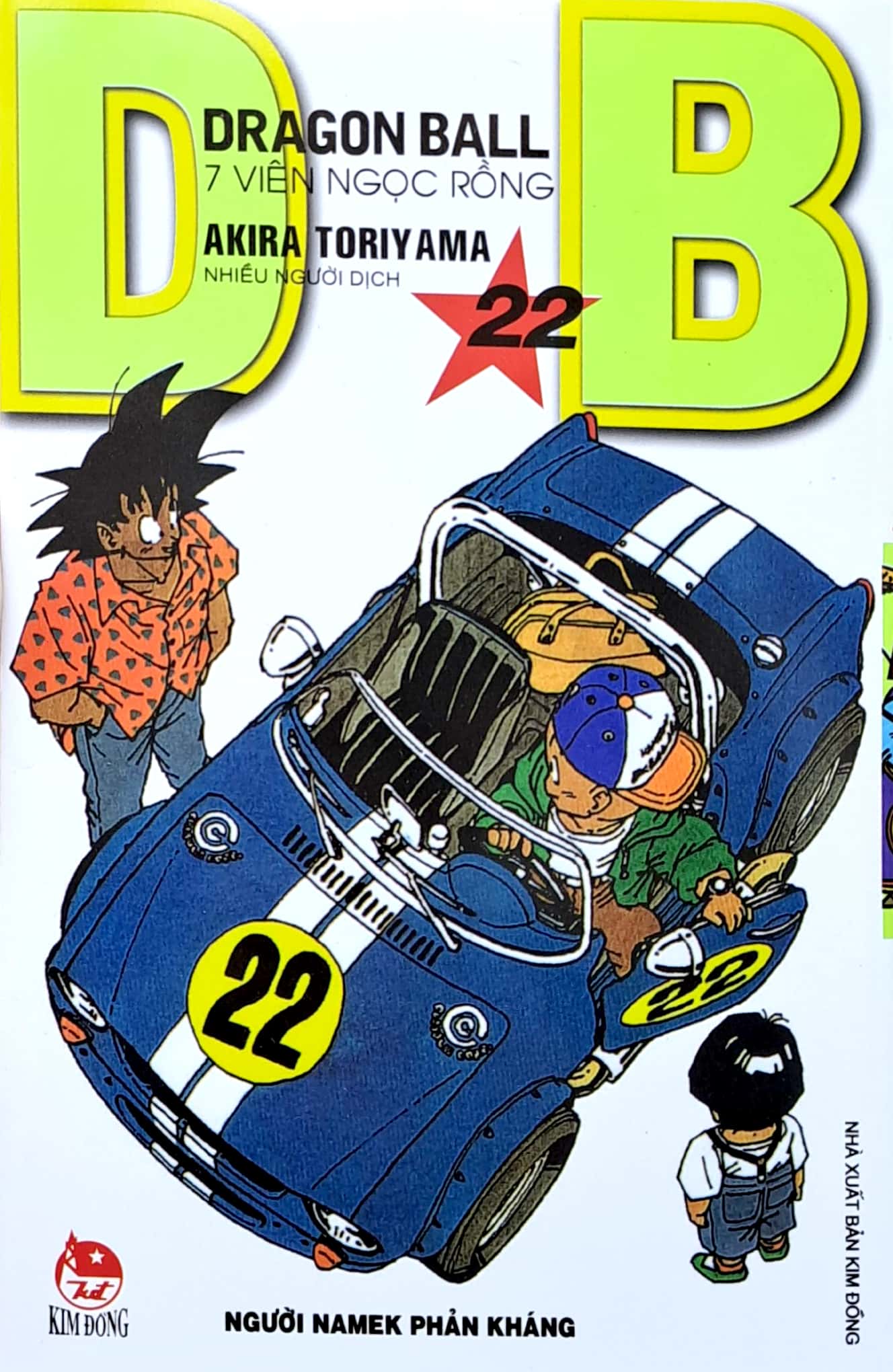 bộ dragon ball - 7 viên ngọc rồng - tập 22 - người namek phản kháng (tái bản 2022) - Ảnh 2