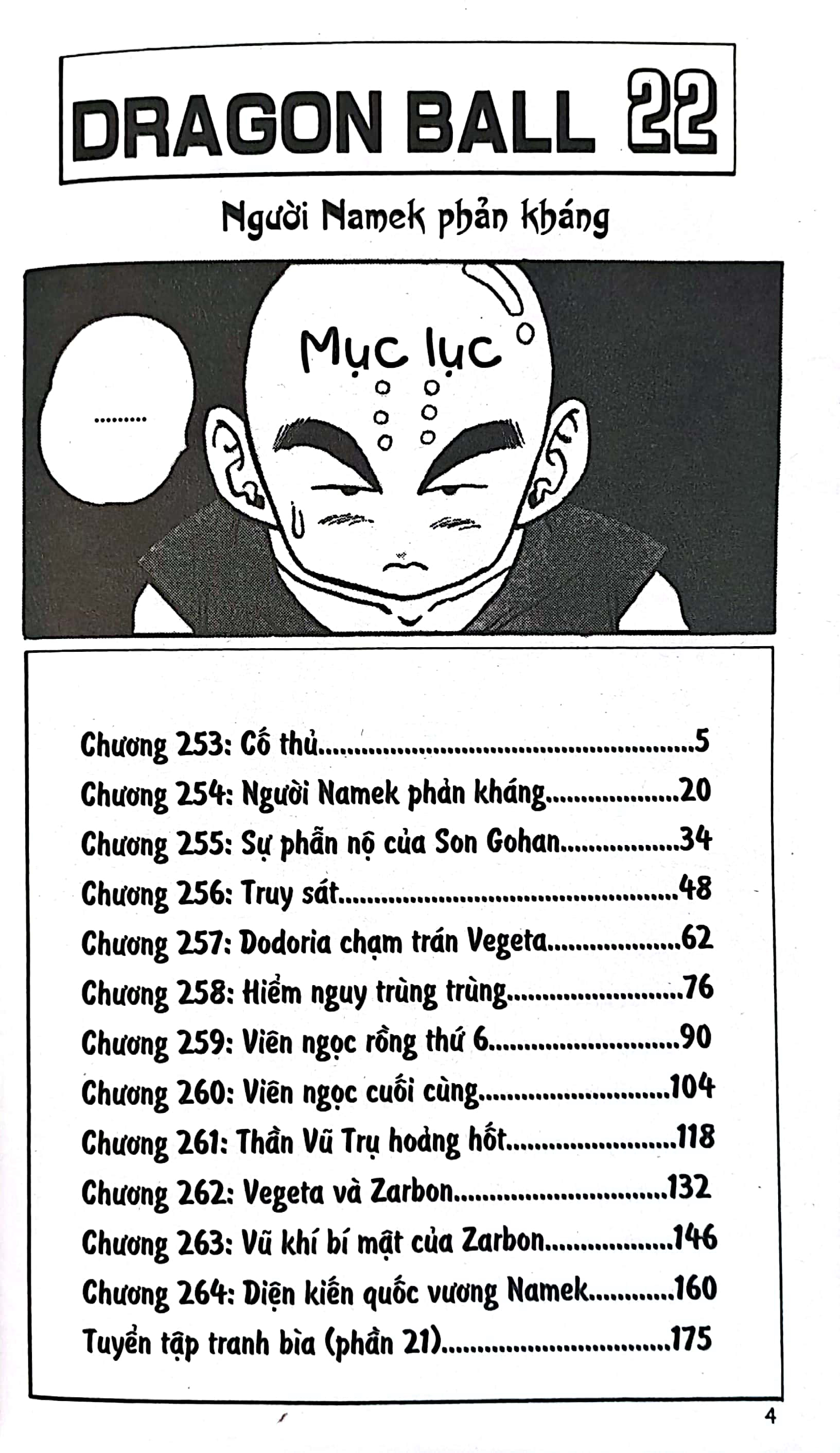 bộ dragon ball - 7 viên ngọc rồng - tập 22 - người namek phản kháng (tái bản 2022) - Ảnh 3