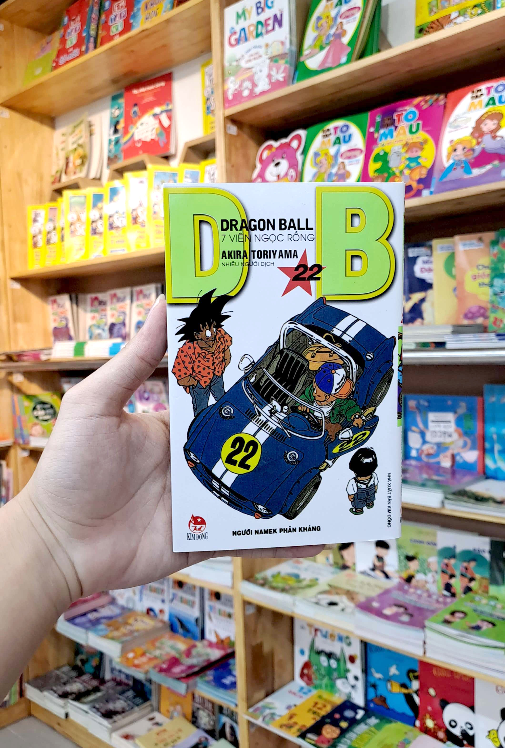 bộ dragon ball - 7 viên ngọc rồng - tập 22 - người namek phản kháng (tái bản 2022) - Ảnh 9