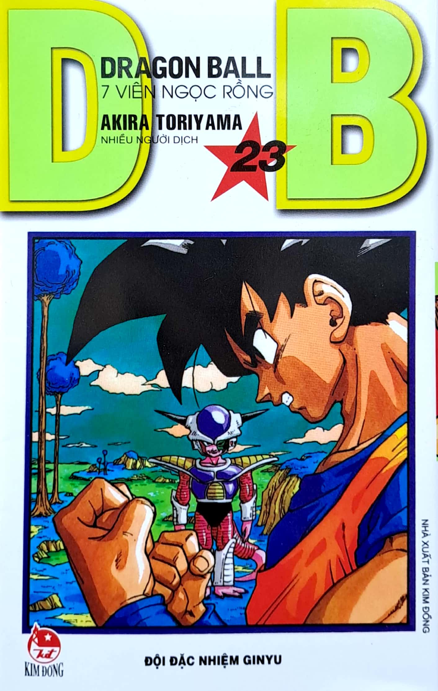 bộ dragon ball - 7 viên ngọc rồng - tập 23 - đội đặc nhiệm ginyu (tái bản 2022) - Ảnh 2