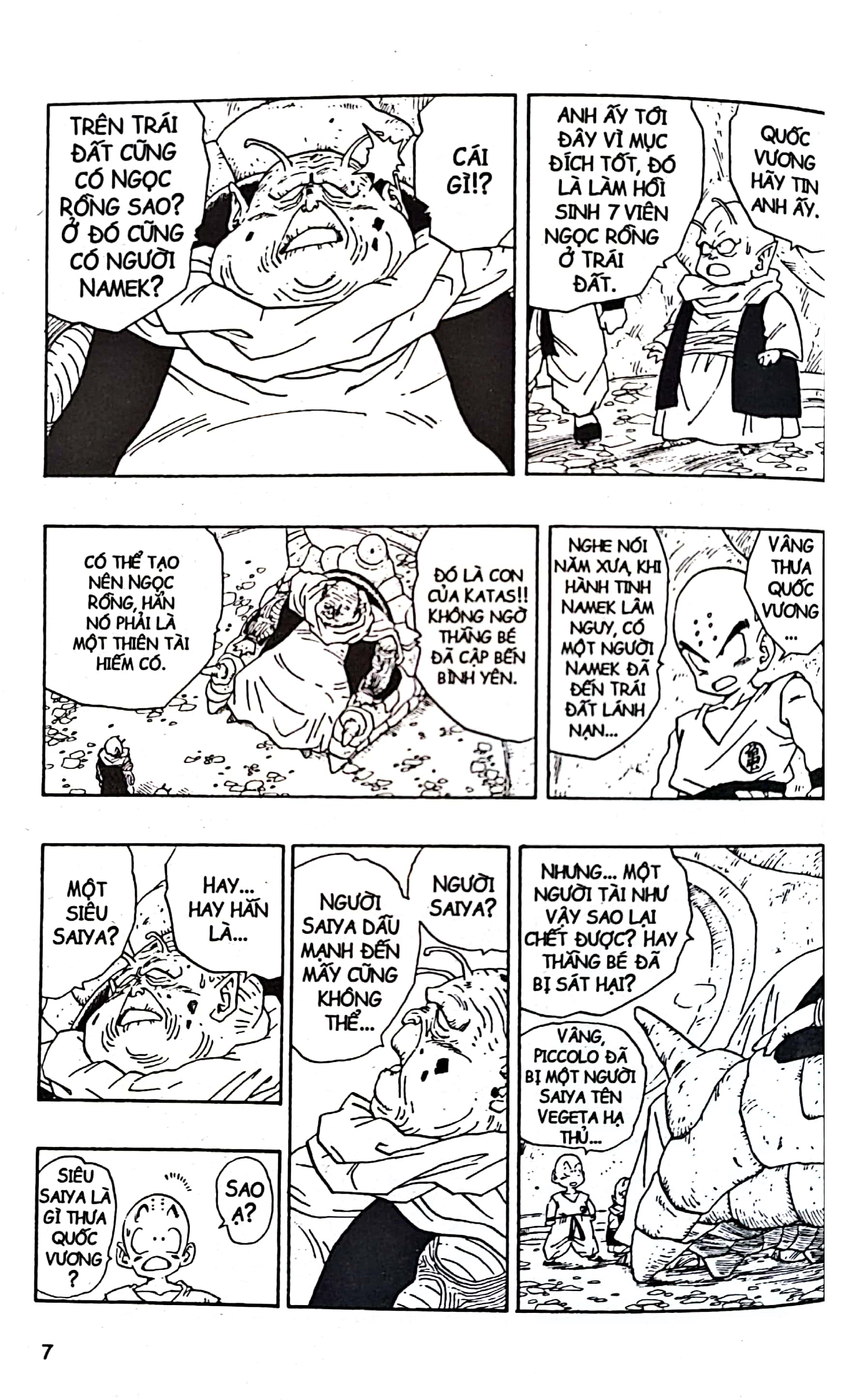 bộ dragon ball - 7 viên ngọc rồng - tập 23 - đội đặc nhiệm ginyu (tái bản 2022) - Ảnh 6