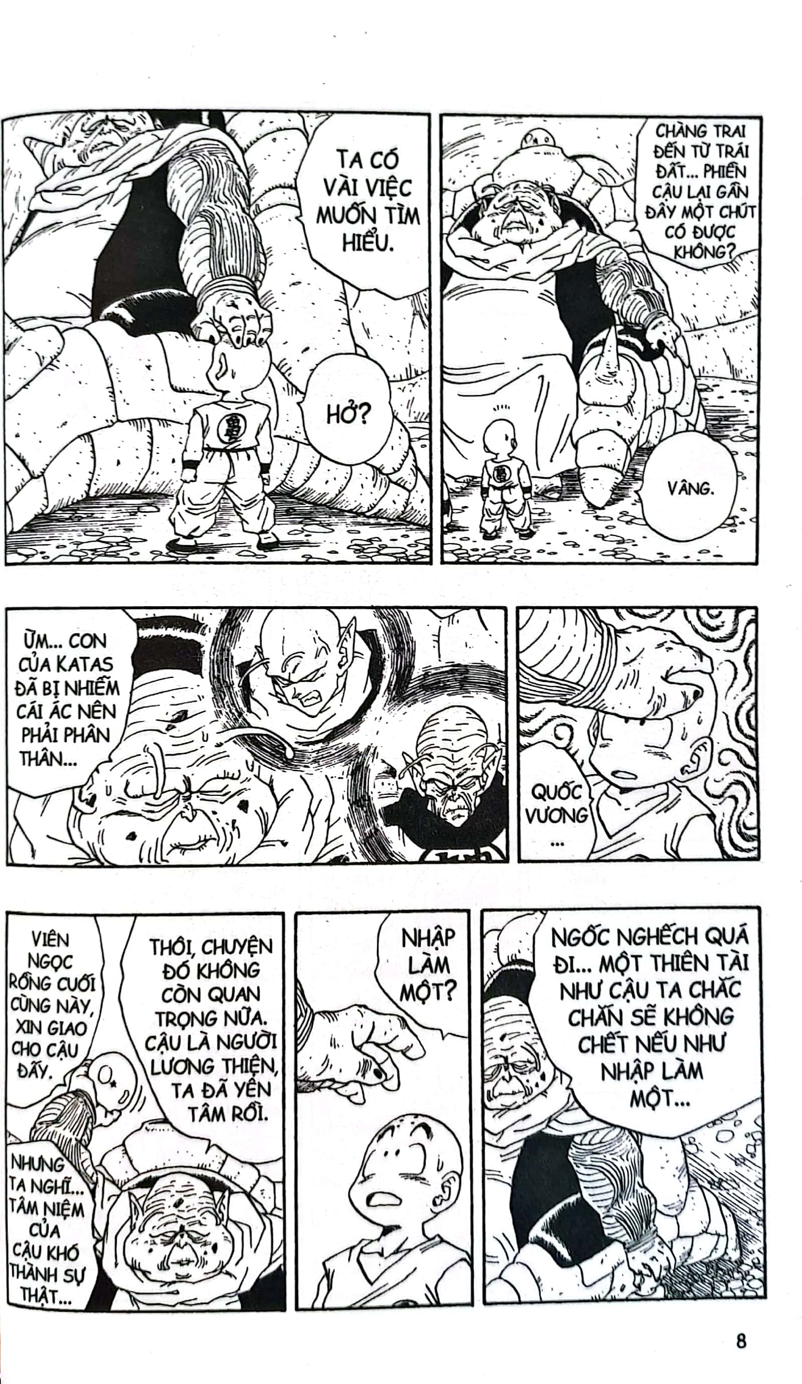 bộ dragon ball - 7 viên ngọc rồng - tập 23 - đội đặc nhiệm ginyu (tái bản 2022) - Ảnh 7