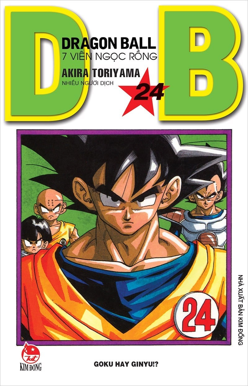 bộ dragon ball - 7 viên ngọc rồng - tập 24 - goku hay ginyu (tái bản 2023) - Ảnh 2