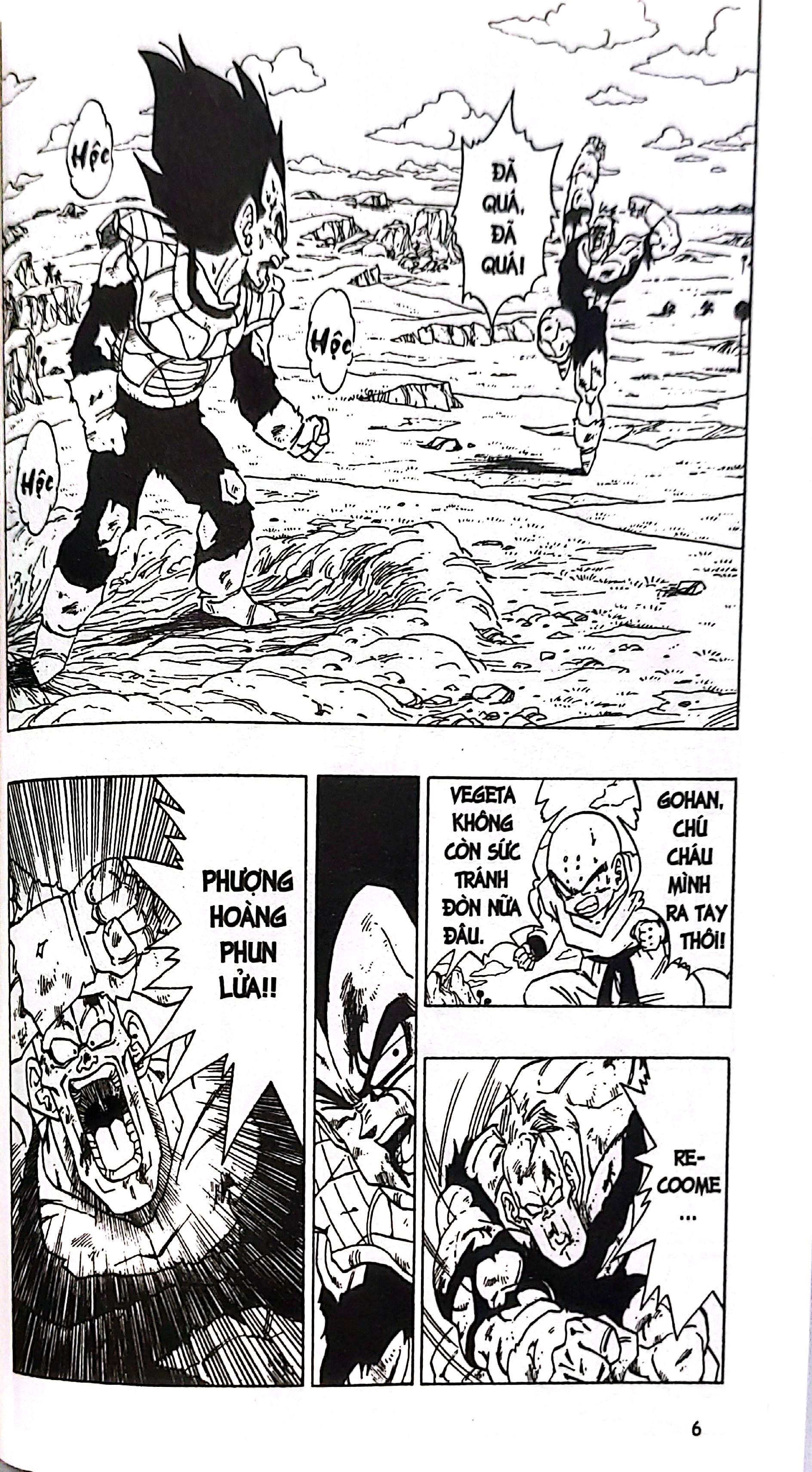 Bộ Dragon Ball - 7 Viên Ngọc Rồng - Tập 24 - Goku Hay Ginyu!? (Tái Bản 2025) - Ảnh 4