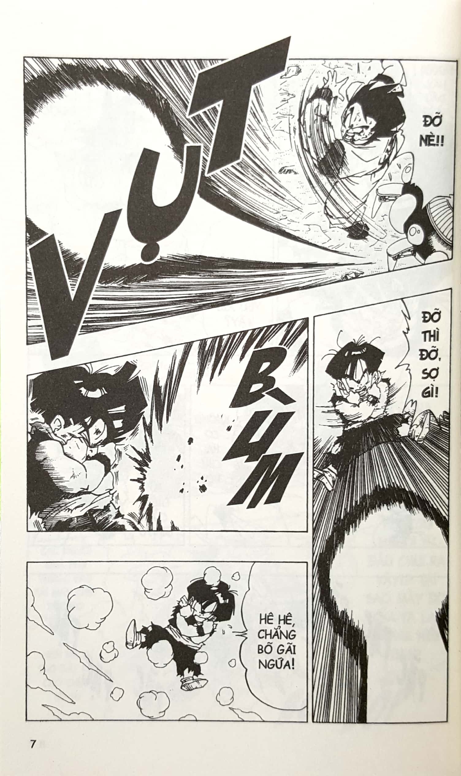 bộ dragon ball - 7 viên ngọc rồng - tập 25 - frieza siêu biến hình (tái bản 2022) - Ảnh 4