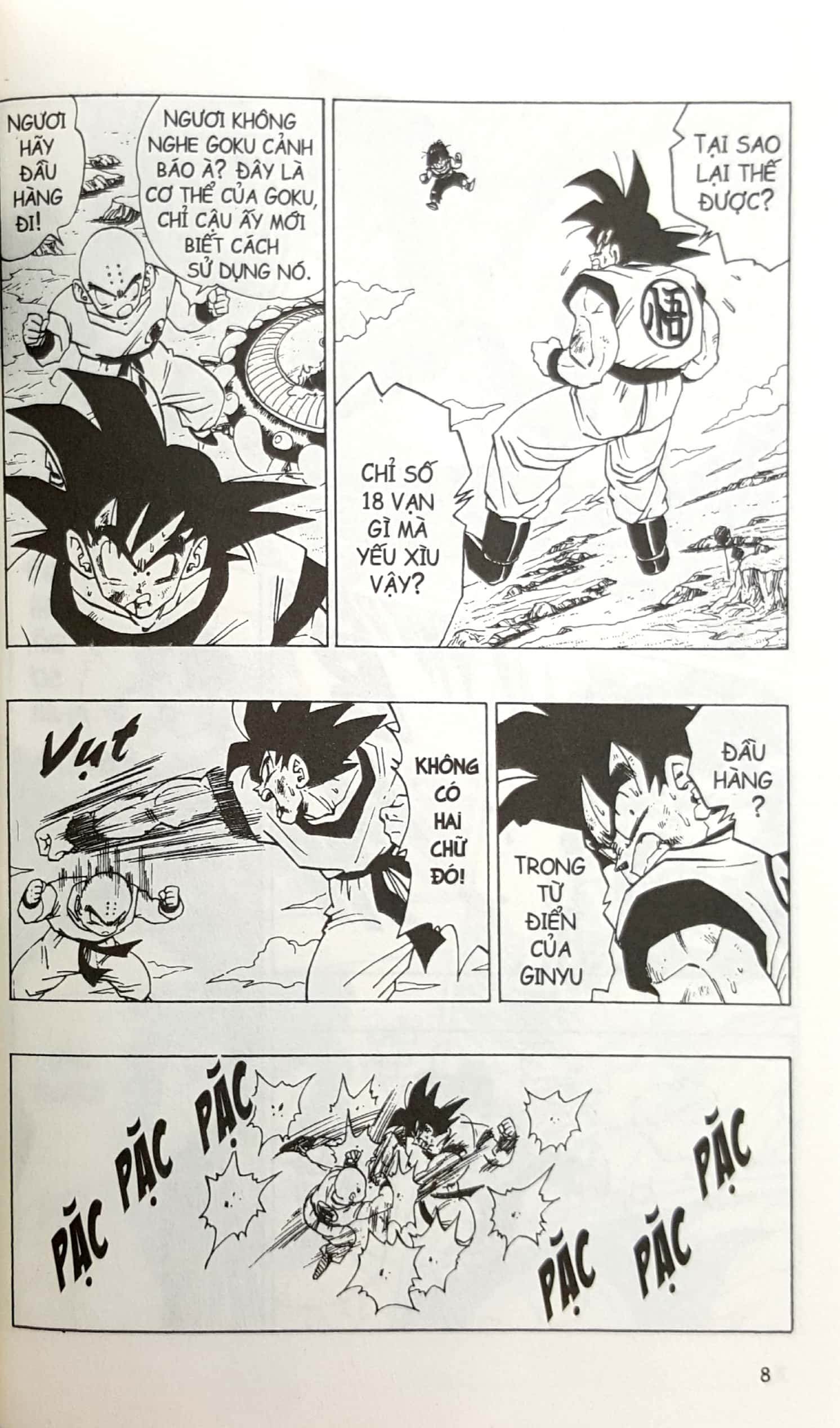 Bộ Dragon Ball - 7 Viên Ngọc Rồng - Tập 25 - Frieza Siêu Biến Hình (Tái Bản 2025) - Ảnh 6