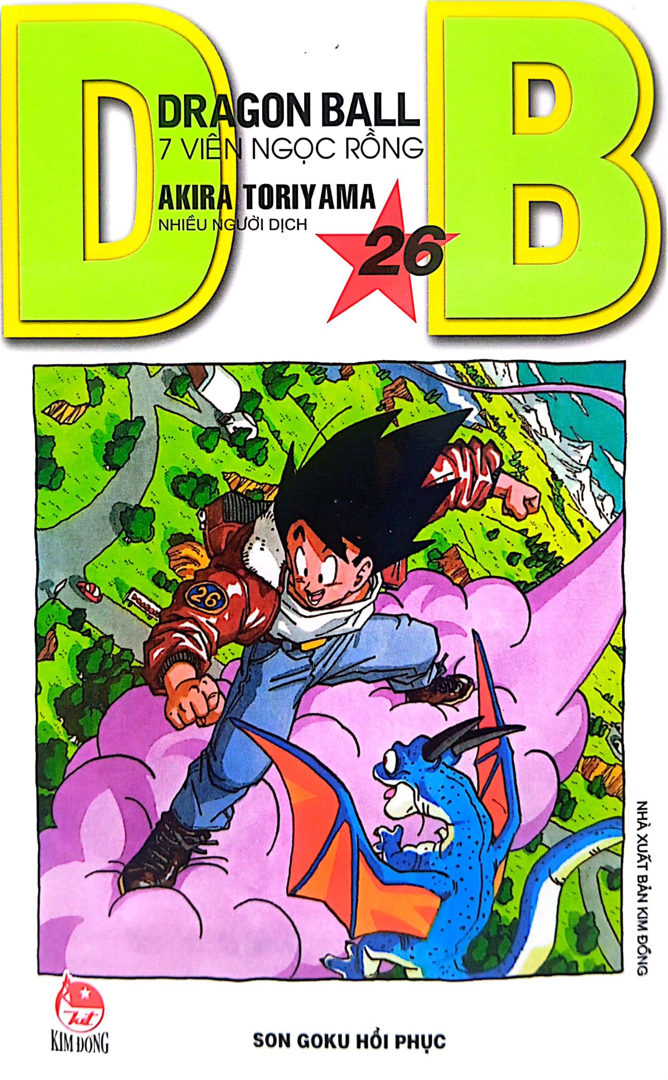 bộ dragon ball - 7 viên ngọc rồng - tập 26 - son goku hồi phục (tái bản 2022) - Ảnh 2