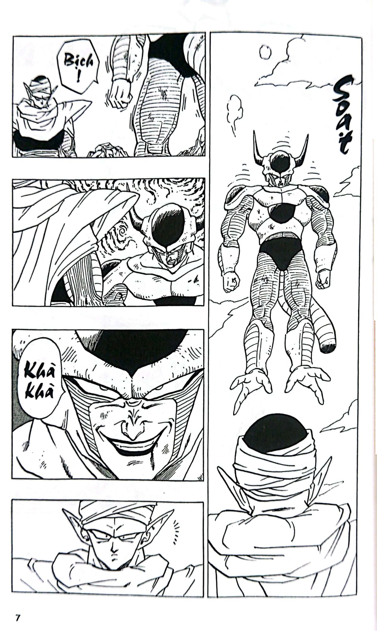 bộ dragon ball - 7 viên ngọc rồng - tập 26 - son goku hồi phục (tái bản 2022) - Ảnh 5