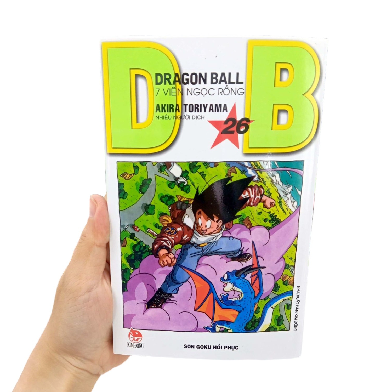 bộ dragon ball - 7 viên ngọc rồng - tập 26 - son goku hồi phục (tái bản 2022) - Ảnh 9