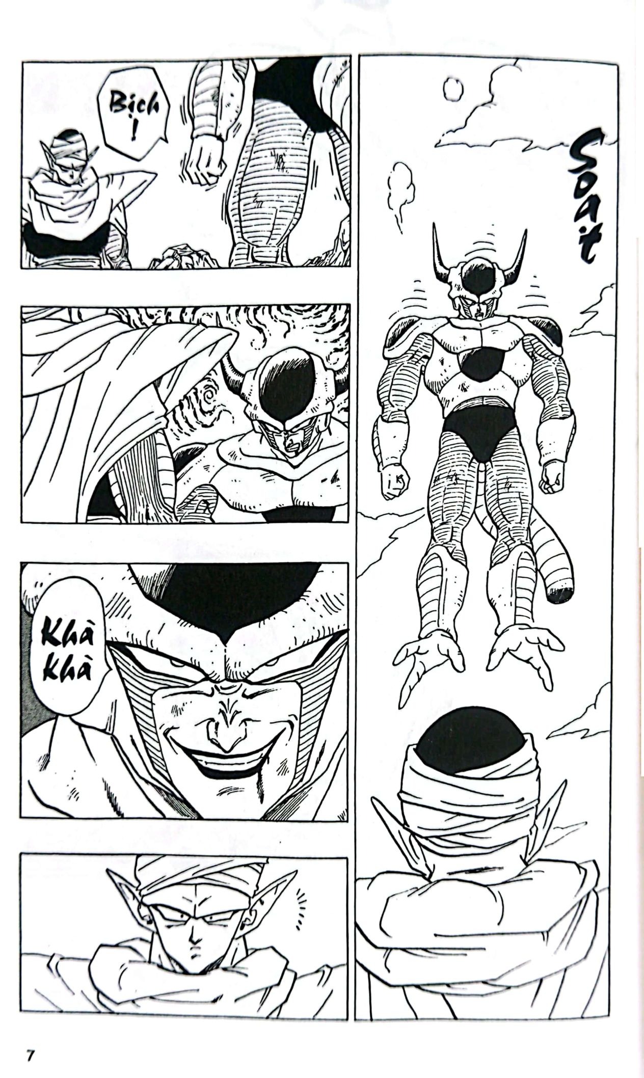 Bộ Dragon Ball - 7 Viên Ngọc Rồng - Tập 26 - Son Goku Hồi Phục (Tái Bản 2025) - Ảnh 5