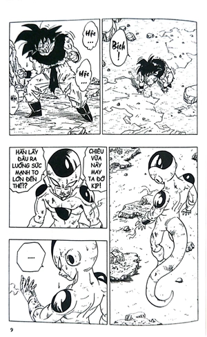 bộ dragon ball - 7 viên ngọc rồng - tập 27 - siêu saiya, chiến binh huyền thoại (tái bản 2022) - Ảnh 7