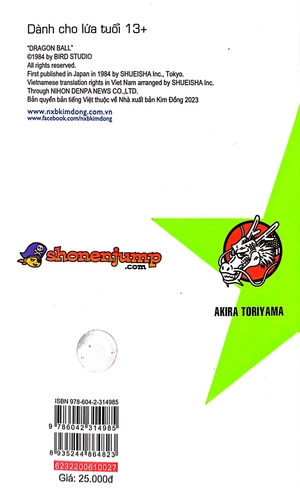 bộ dragon ball - 7 viên ngọc rồng - tập 27 - siêu saiya, chiến binh huyền thoại (tái bản 2022) - Ảnh 8