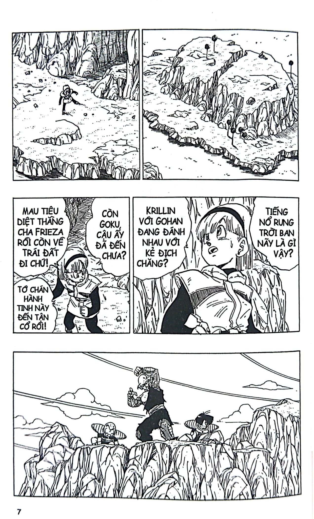 Bộ Dragon Ball - 7 Viên Ngọc Rồng - Tập 27 - Siêu Saiya, Chiến Binh Huyền Thoại (Tái Bản 2025) - Ảnh 5