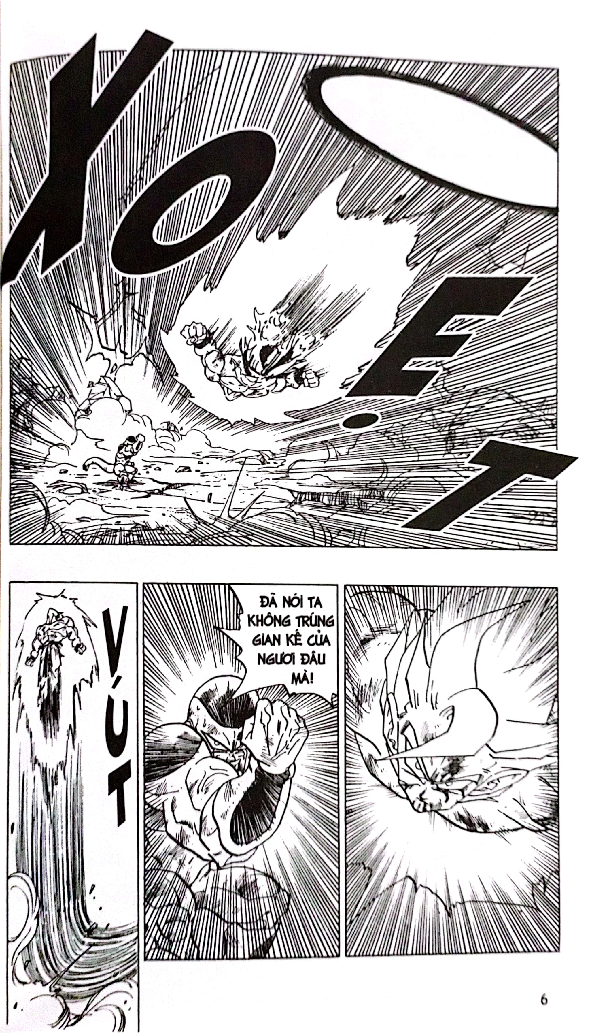 bộ dragon ball - 7 viên ngọc rồng - tập 28 - cậu thiếu niên đến từ tương lai (tái bản 2022) - Ảnh 4