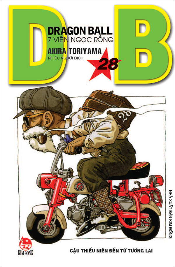 Bộ Dragon Ball - 7 Viên Ngọc Rồng - Tập 28 - Cậu Thiếu Niên Đến Từ Tương Lai (Tái Bản 2025) - Ảnh 2