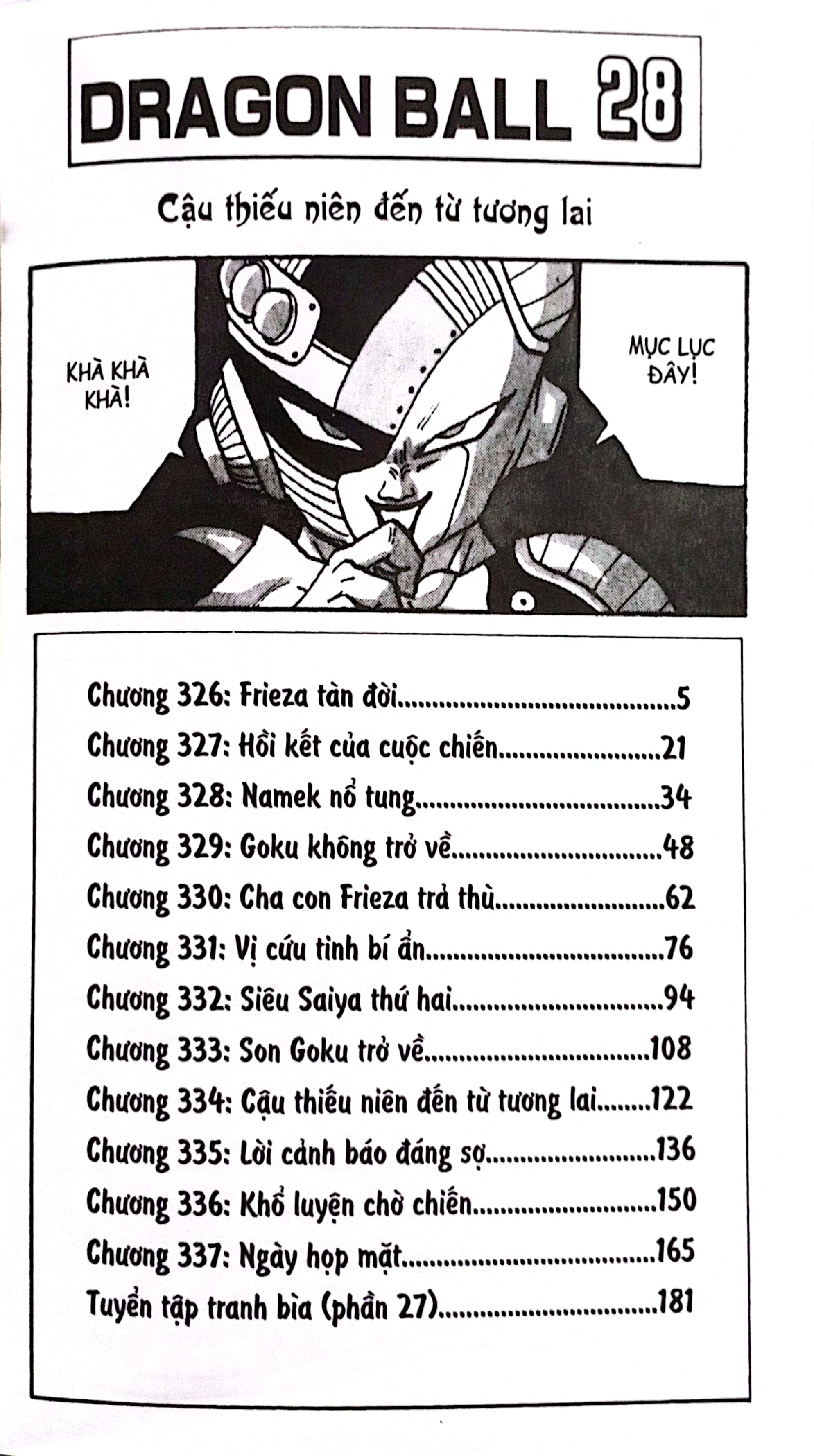 Bộ Dragon Ball - 7 Viên Ngọc Rồng - Tập 28 - Cậu Thiếu Niên Đến Từ Tương Lai (Tái Bản 2025) - Ảnh 3