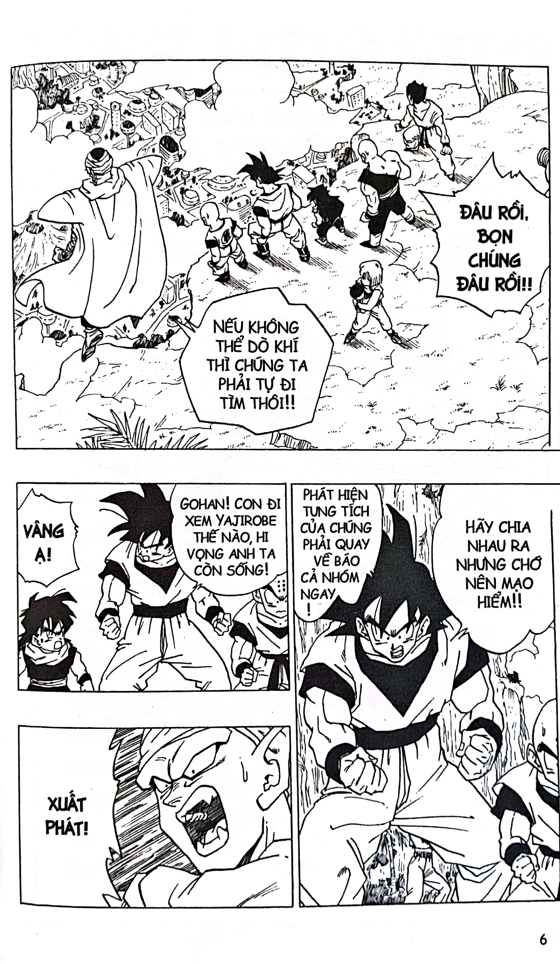 bộ dragon ball - 7 viên ngọc rồng - tập 29 - goku đại thất bại (tái bản 2022) - Ảnh 5