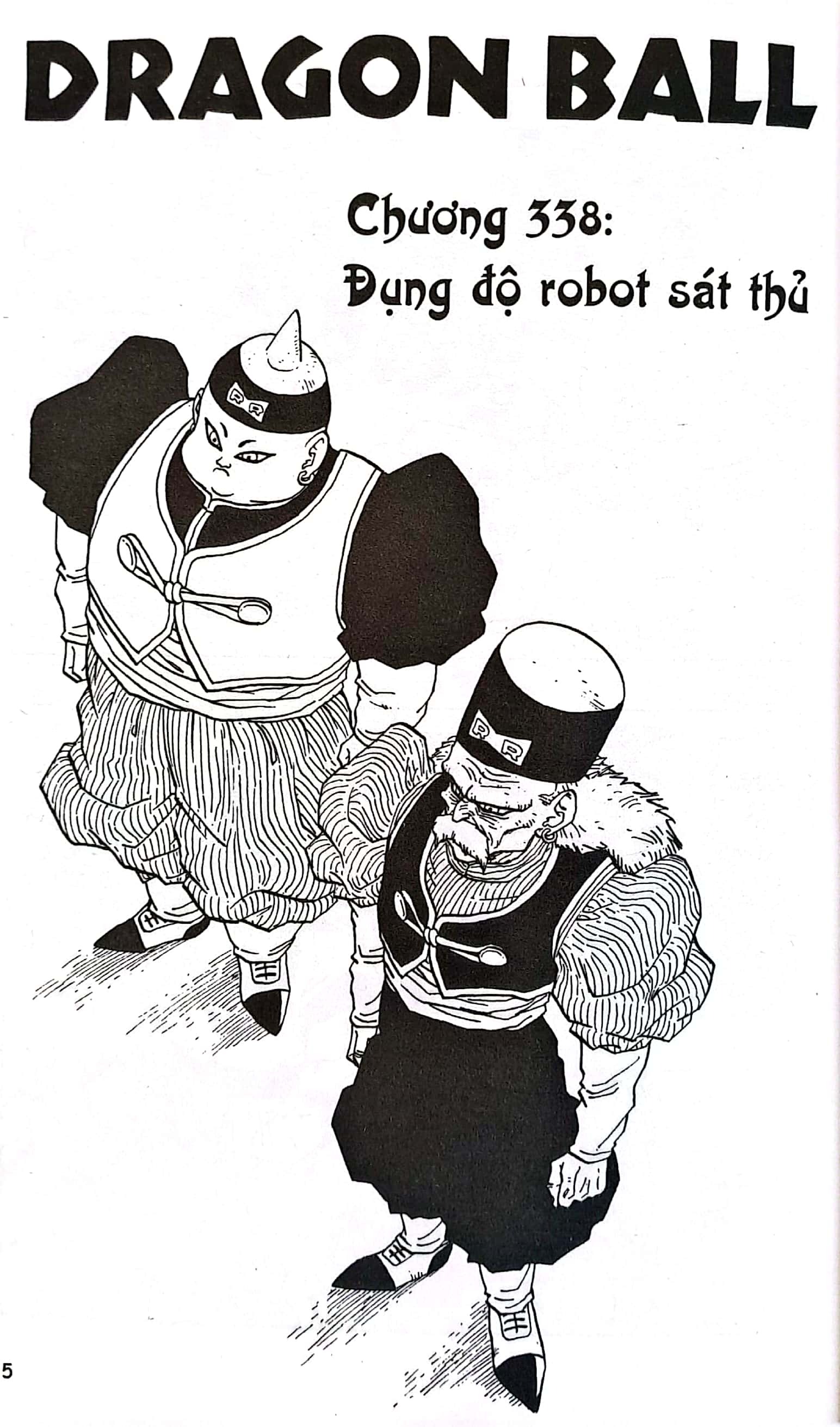 Bộ Dragon Ball - 7 Viên Ngọc Rồng - Tập 29 - Goku Đại Thất Bại (Tái Bản 2025) - Ảnh 4