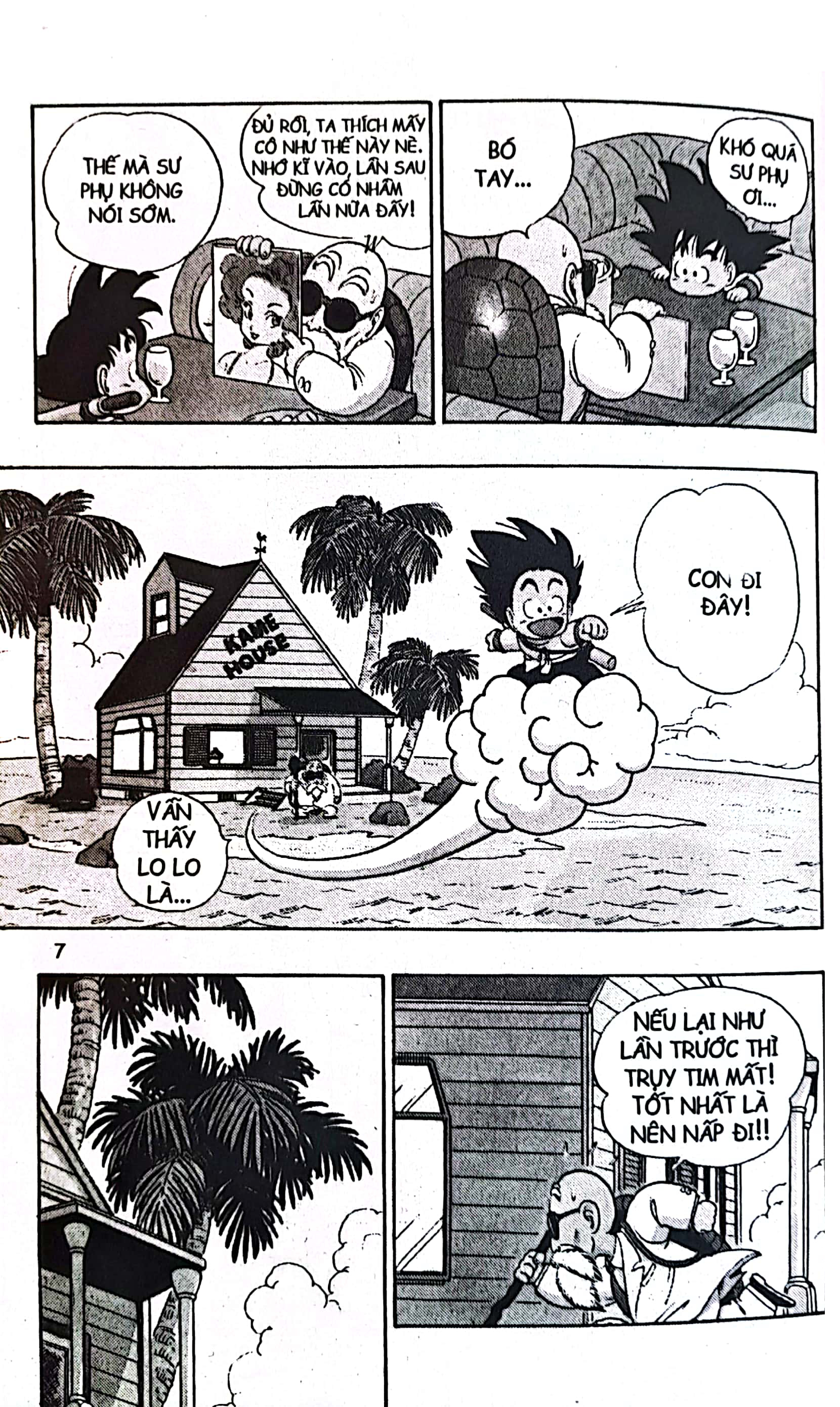 bộ dragon ball - 7 viên ngọc rồng - tập 3 - đại hội võ thuật khởi tranh! (tái bản 2022) - Ảnh 6