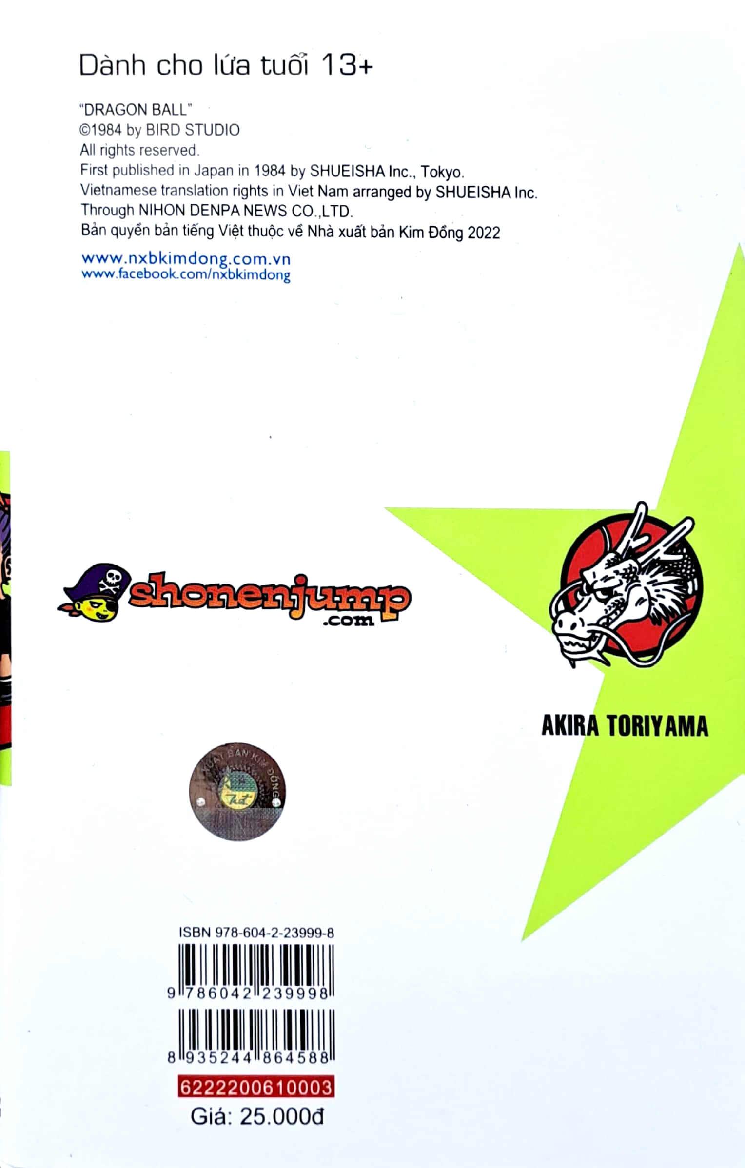 bộ dragon ball - 7 viên ngọc rồng - tập 3 - đại hội võ thuật khởi tranh! (tái bản 2022) - Ảnh 8