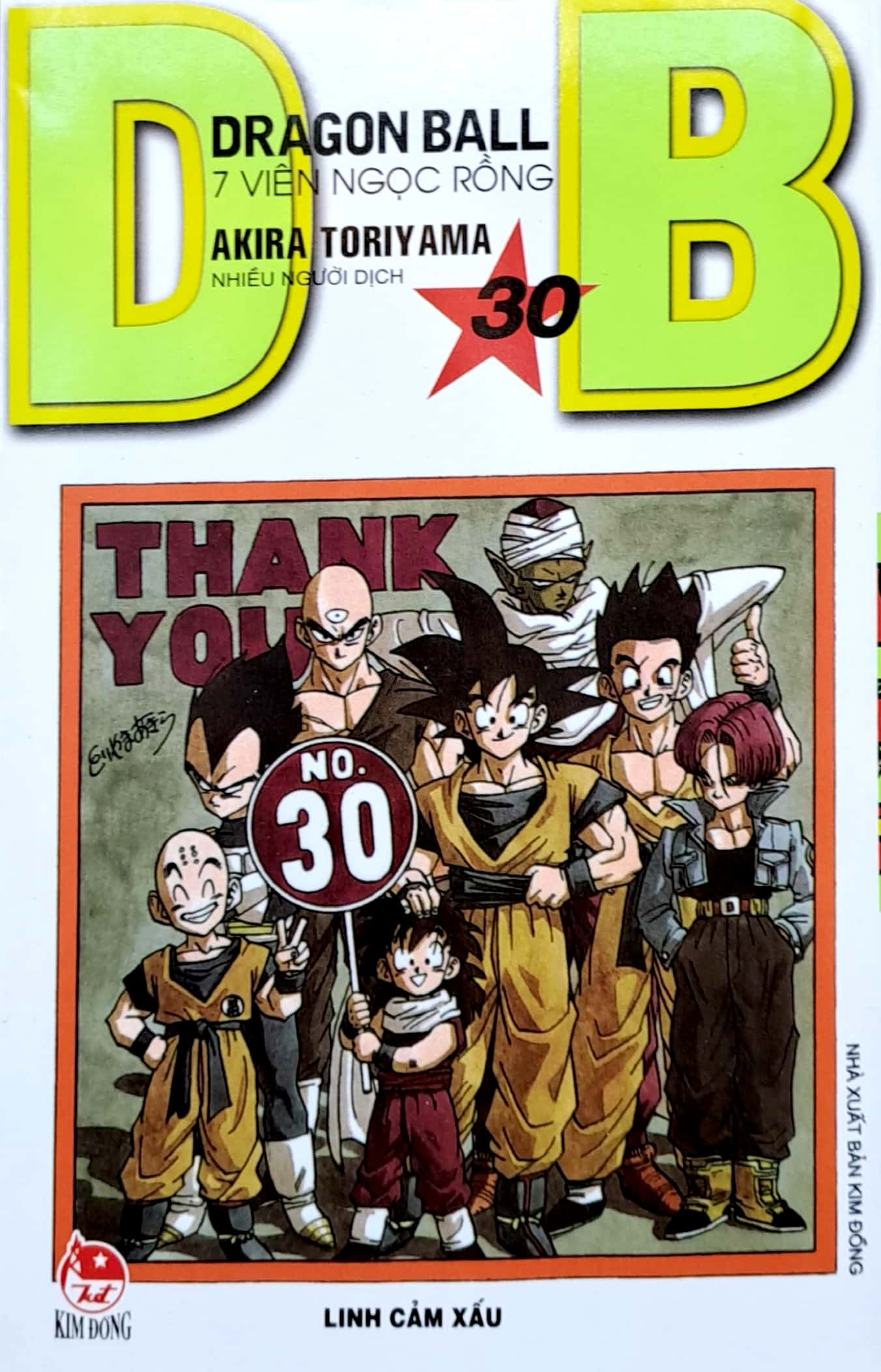 bộ dragon ball - 7 viên ngọc rồng - tập 30 - linh cảm xấu (tái bản 2023) - Ảnh 3