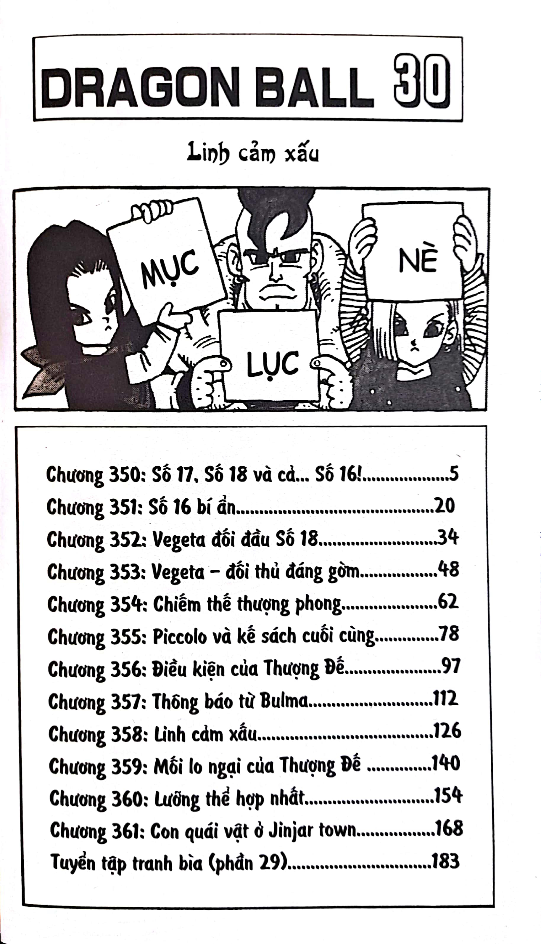 bộ dragon ball - 7 viên ngọc rồng - tập 30 - linh cảm xấu (tái bản 2023) - Ảnh 4