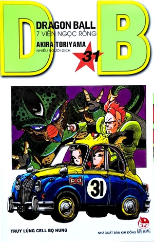 bộ dragon ball - 7 viên ngọc rồng - tập 31 - truy lùng cell bọ hung (tái bản 2022) - Ảnh 2