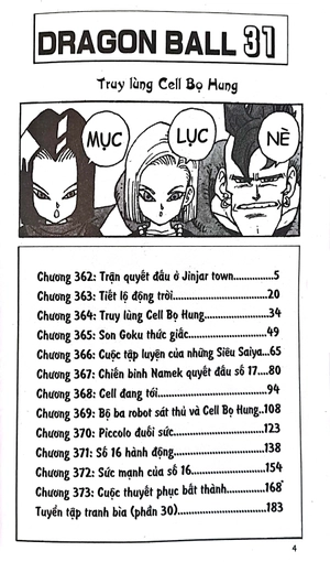bộ dragon ball - 7 viên ngọc rồng - tập 31 - truy lùng cell bọ hung (tái bản 2022) - Ảnh 3