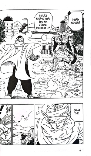 bộ dragon ball - 7 viên ngọc rồng - tập 31 - truy lùng cell bọ hung (tái bản 2022) - Ảnh 5